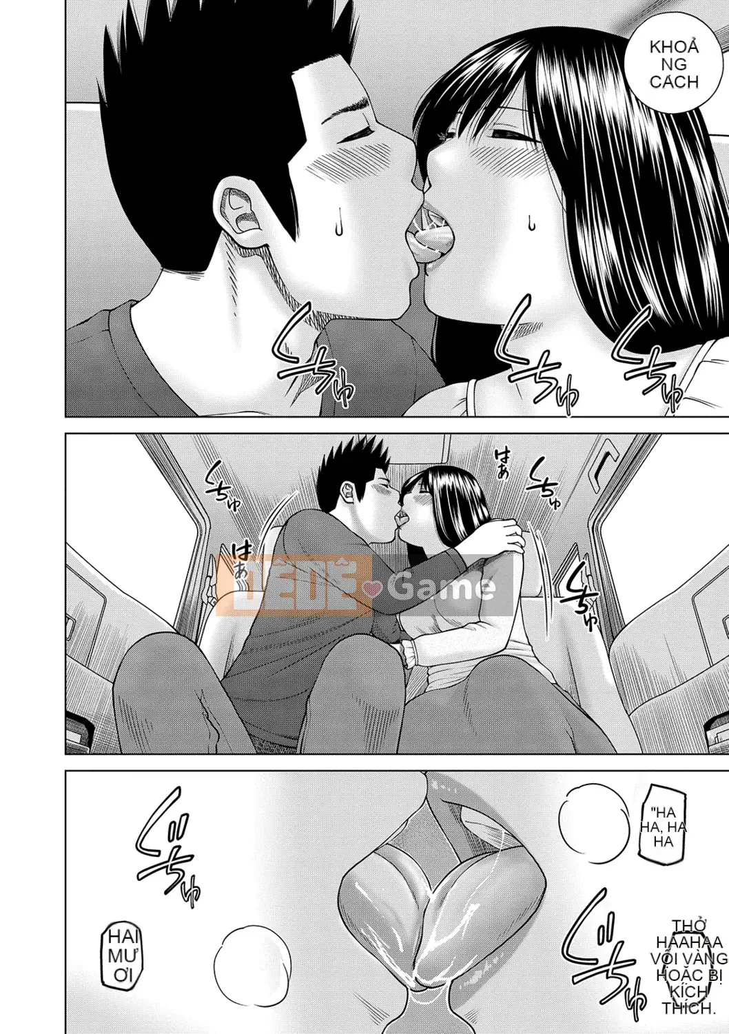 [Kuroki Hidehiko] Quan sát Netorare ~Serato Fufu Hen~ [Kỹ thuật số]