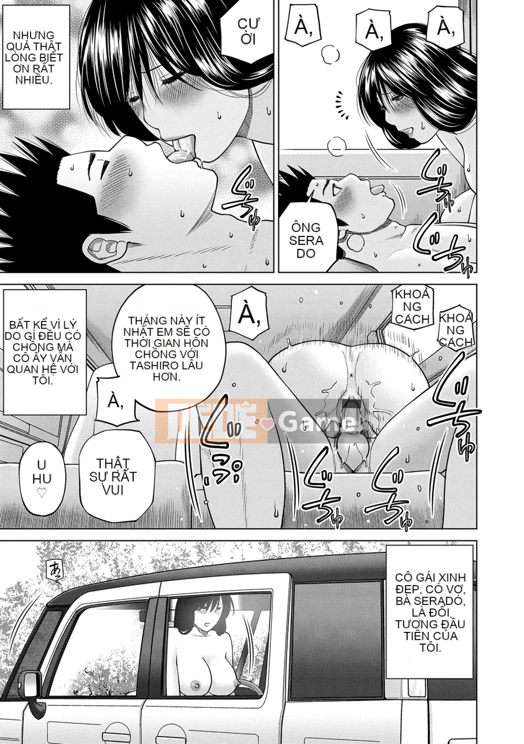 [Kuroki Hidehiko] Quan sát Netorare ~Serato Fufu Hen~ [Kỹ thuật số]