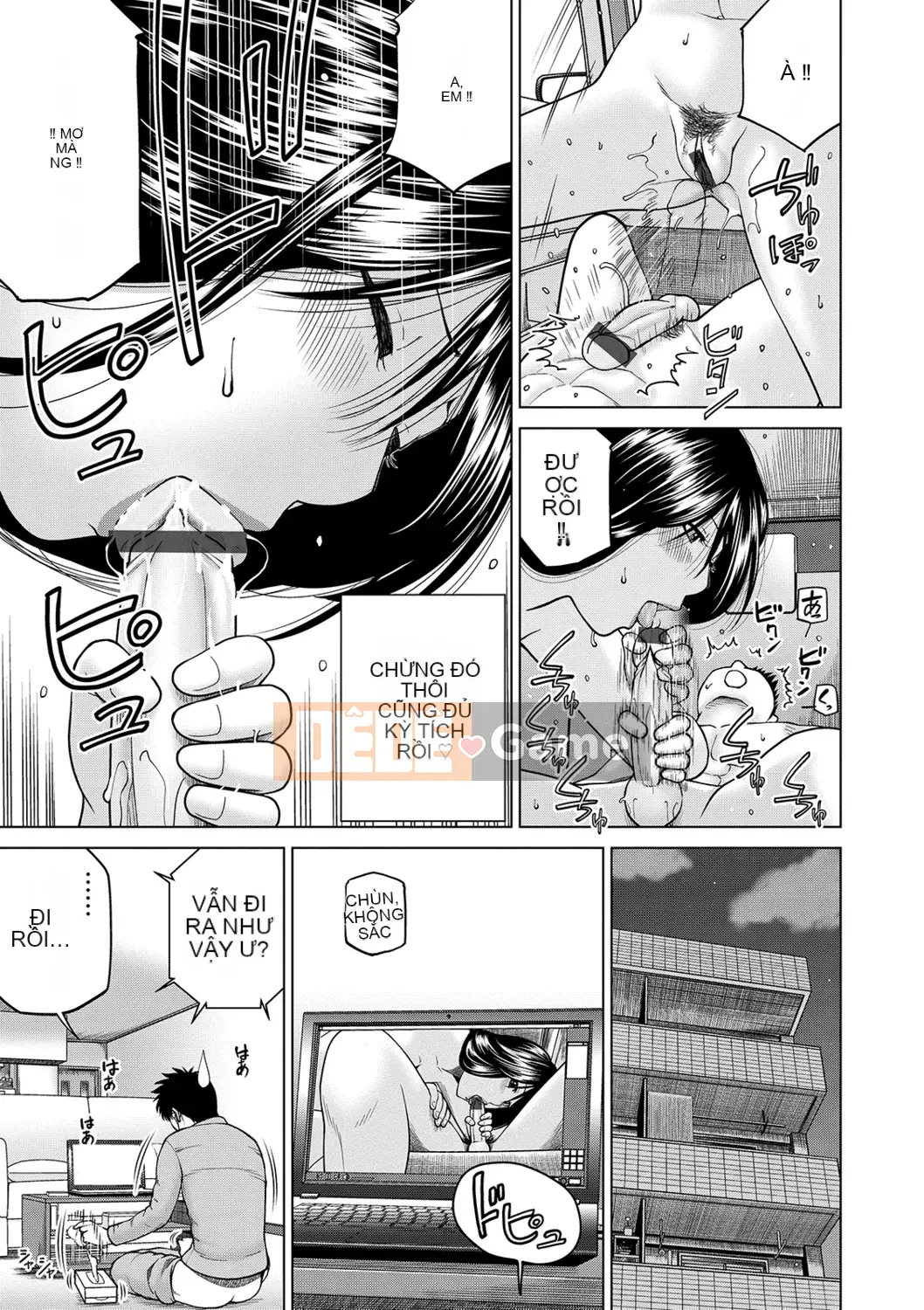 [Kuroki Hidehiko] Quan sát Netorare ~Serato Fufu Hen~ [Kỹ thuật số]