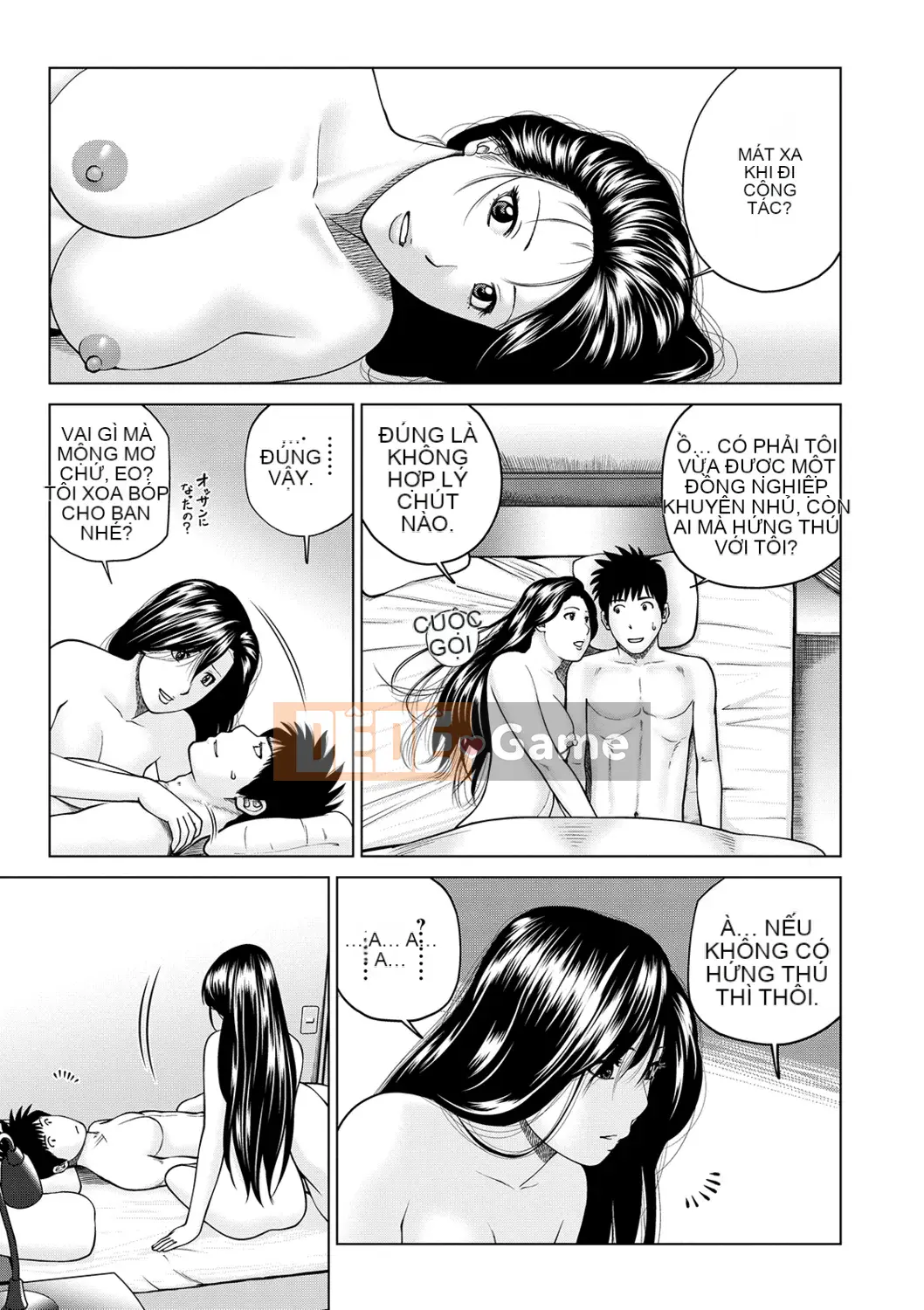 [Kuroki Hidehiko] Quan sát Netorare ~Serato Fufu Hen~ [Kỹ thuật số]