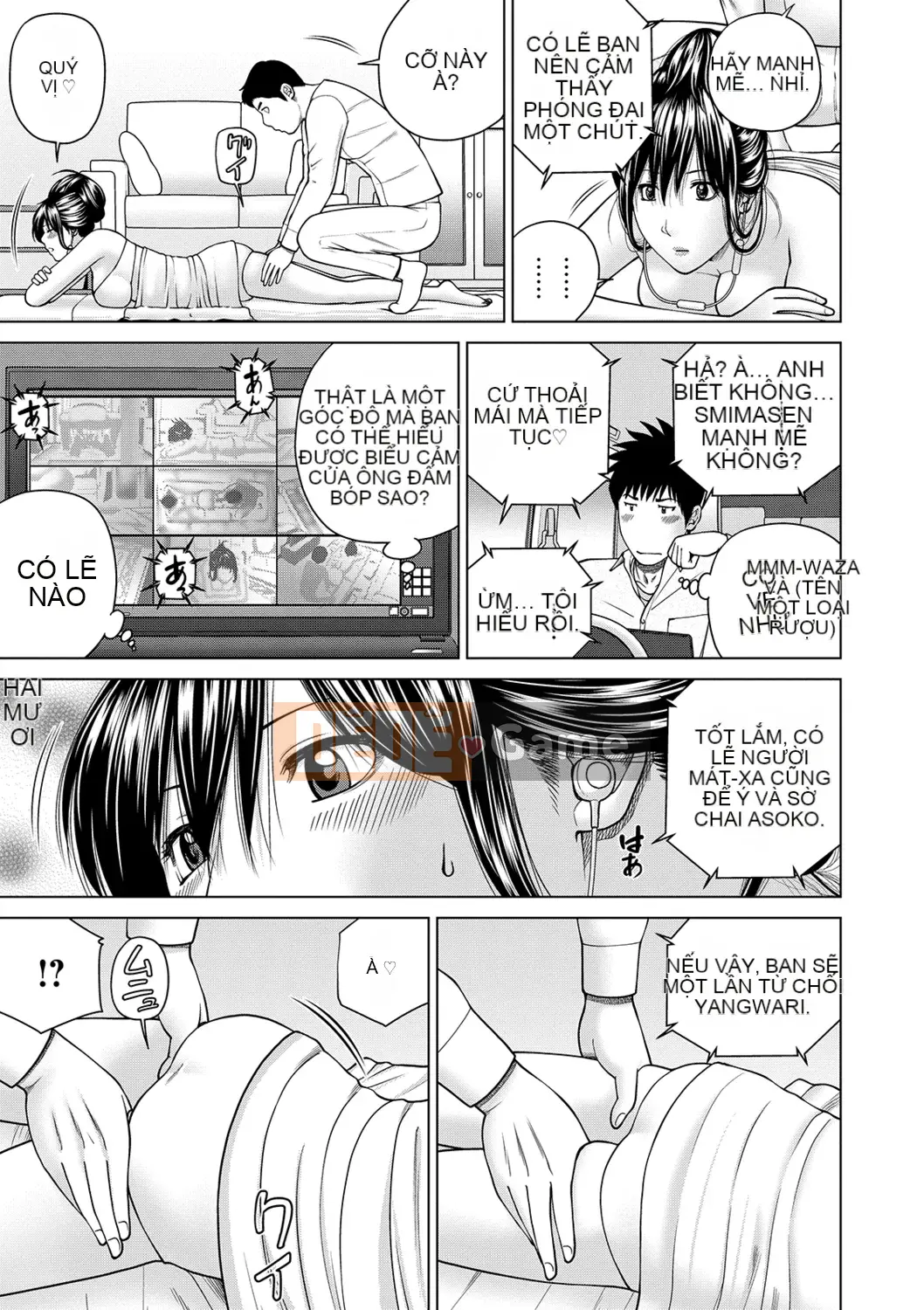 [Kuroki Hidehiko] Quan sát Netorare ~Serato Fufu Hen~ [Kỹ thuật số]