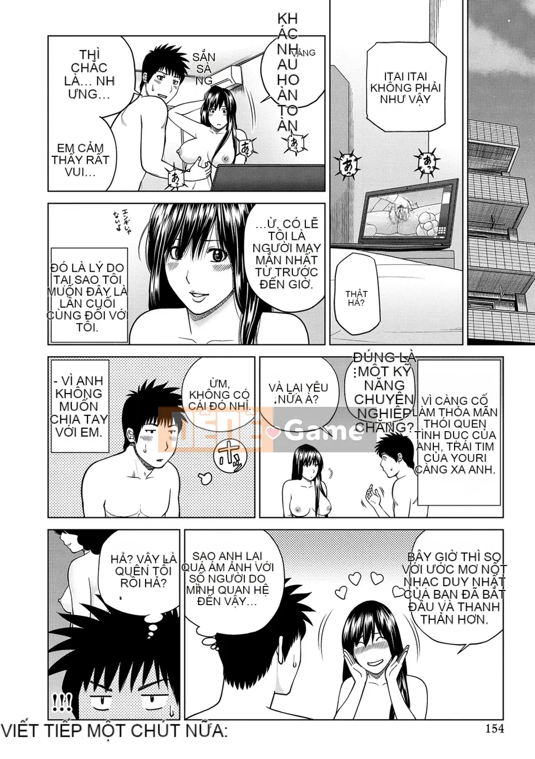 [Kuroki Hidehiko] Quan sát Netorare ~Serato Fufu Hen~ [Kỹ thuật số]