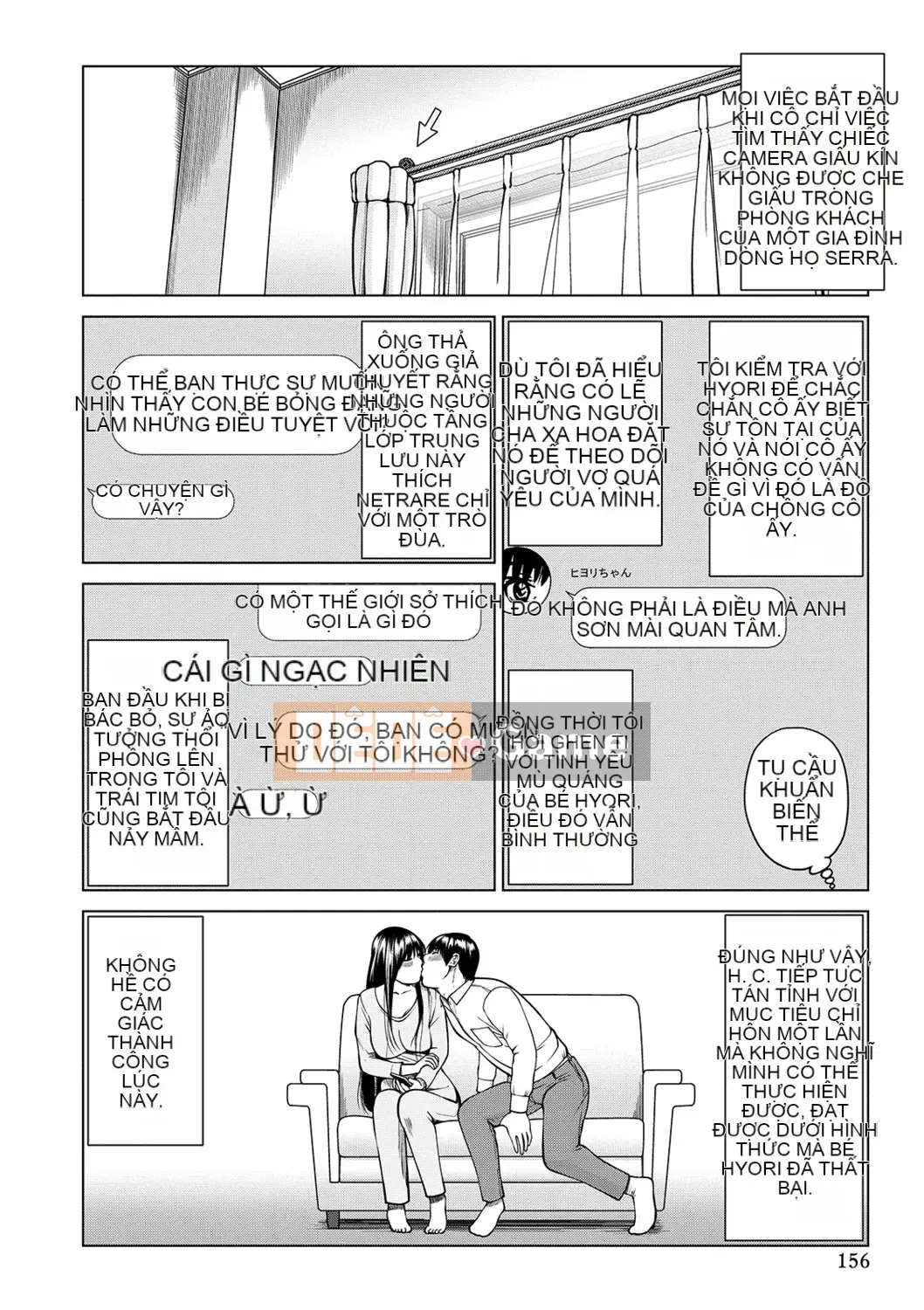 [Kuroki Hidehiko] Quan sát Netorare ~Serato Fufu Hen~ [Kỹ thuật số]