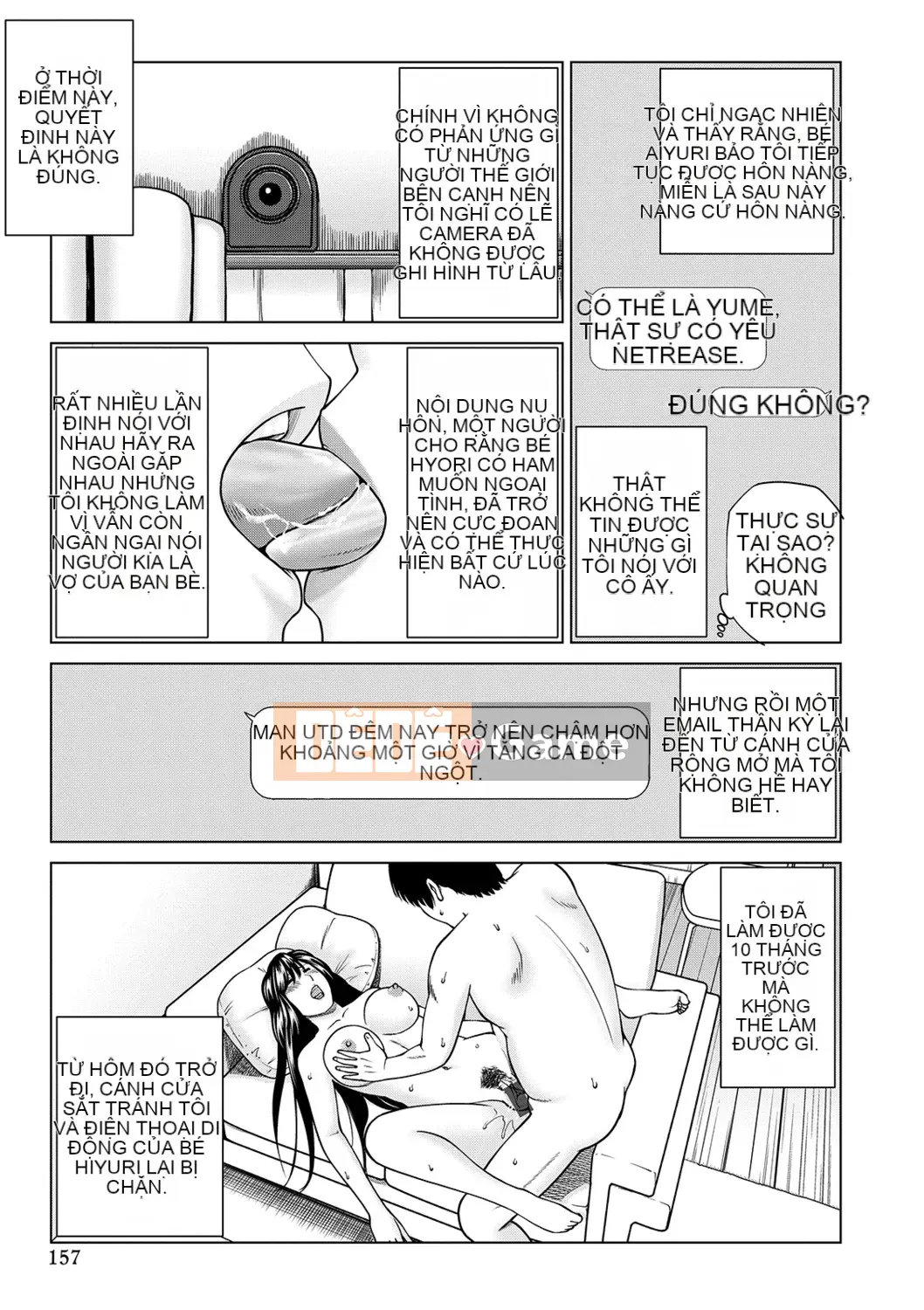 [Kuroki Hidehiko] Quan sát Netorare ~Serato Fufu Hen~ [Kỹ thuật số]