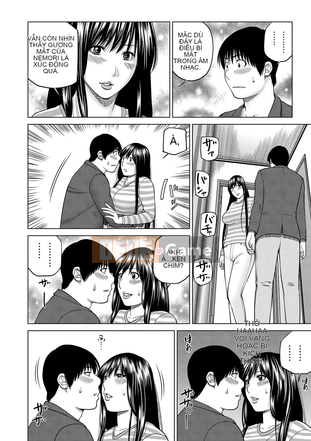 [Kuroki Hidehiko] Quan sát Netorare ~Serato Fufu Hen~ [Kỹ thuật số]