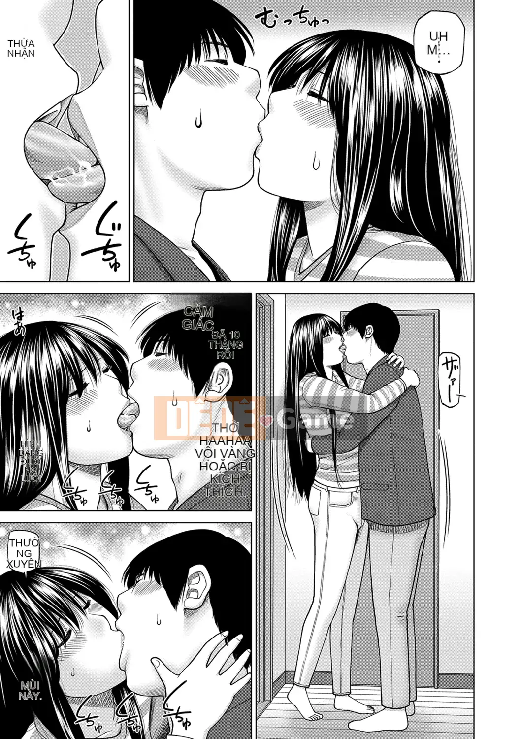 [Kuroki Hidehiko] Quan sát Netorare ~Serato Fufu Hen~ [Kỹ thuật số]