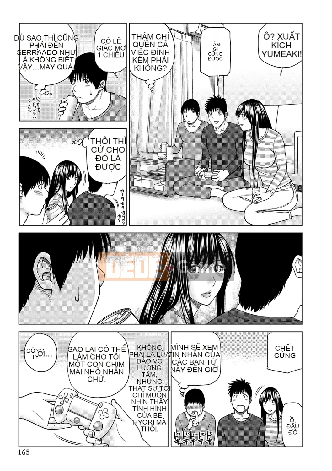 [Kuroki Hidehiko] Quan sát Netorare ~Serato Fufu Hen~ [Kỹ thuật số]