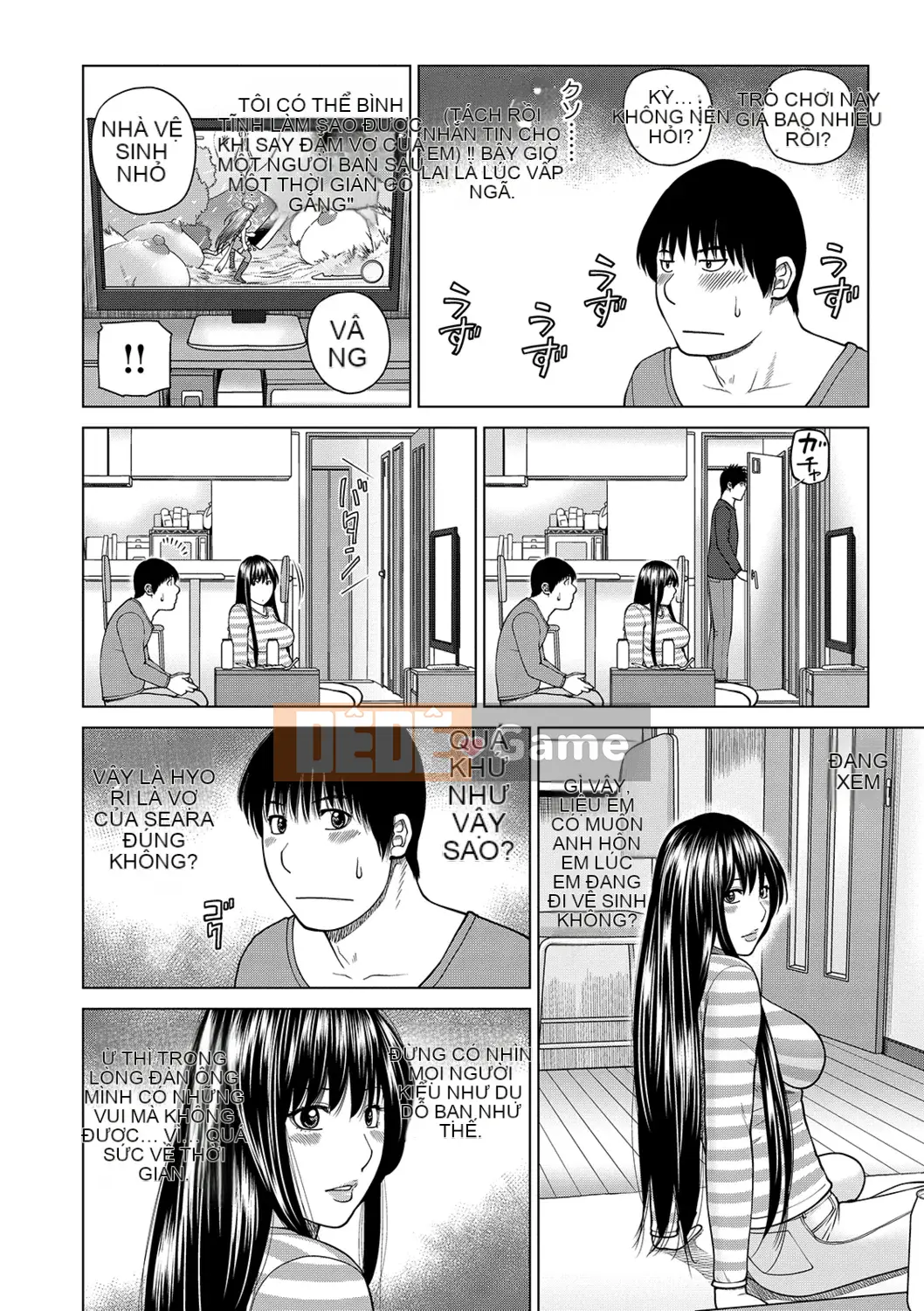 [Kuroki Hidehiko] Quan sát Netorare ~Serato Fufu Hen~ [Kỹ thuật số]