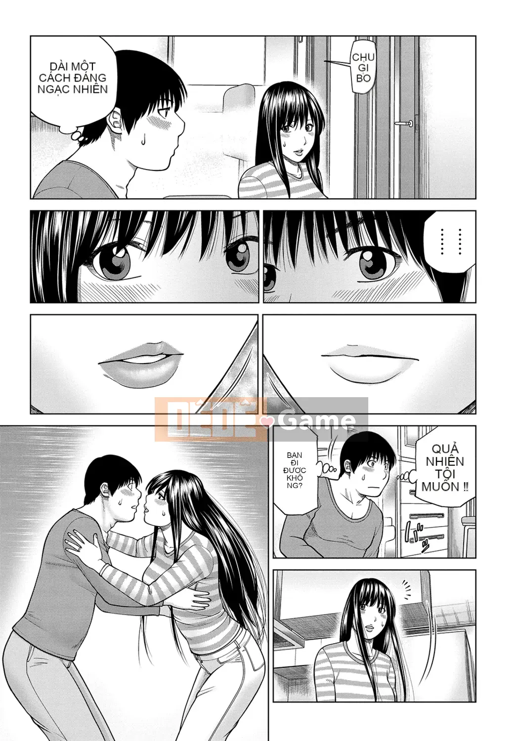 [Kuroki Hidehiko] Quan sát Netorare ~Serato Fufu Hen~ [Kỹ thuật số]