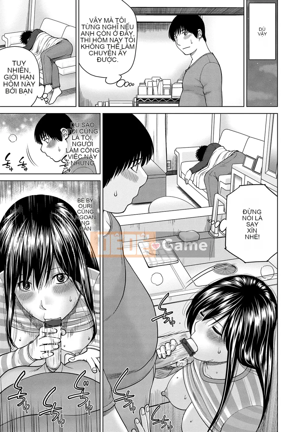 [Kuroki Hidehiko] Quan sát Netorare ~Serato Fufu Hen~ [Kỹ thuật số]