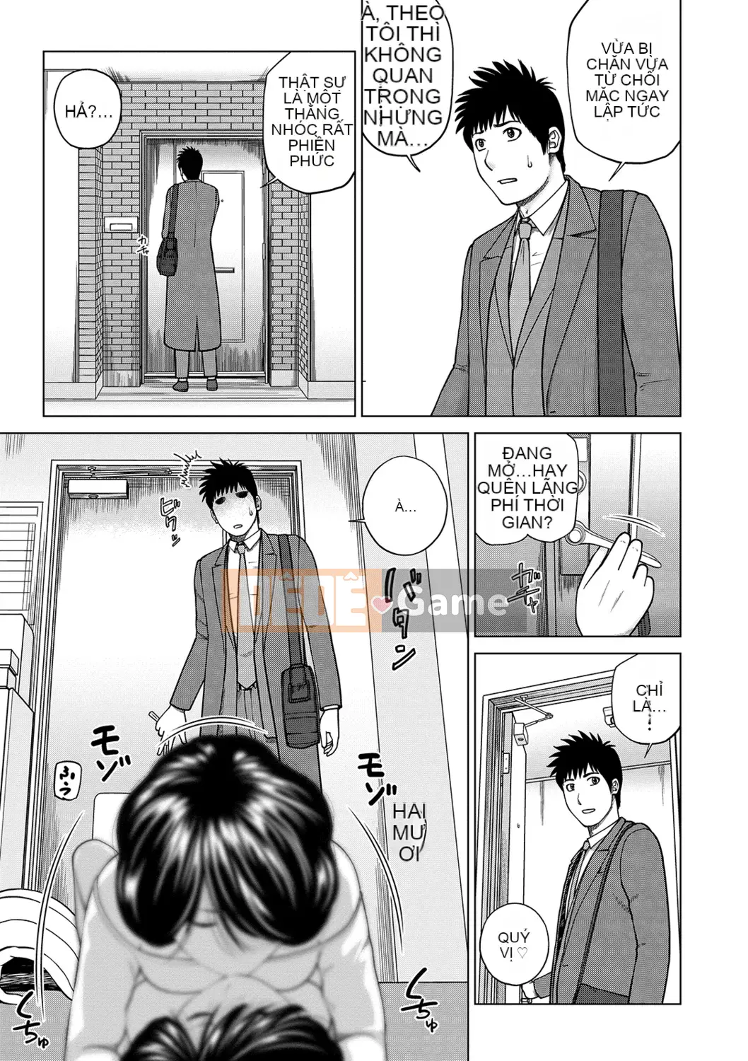 [Kuroki Hidehiko] Quan sát Netorare ~Serato Fufu Hen~ [Kỹ thuật số]