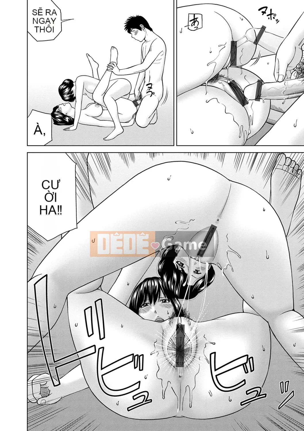 [Kuroki Hidehiko] Quan sát Netorare ~Serato Fufu Hen~ [Kỹ thuật số]