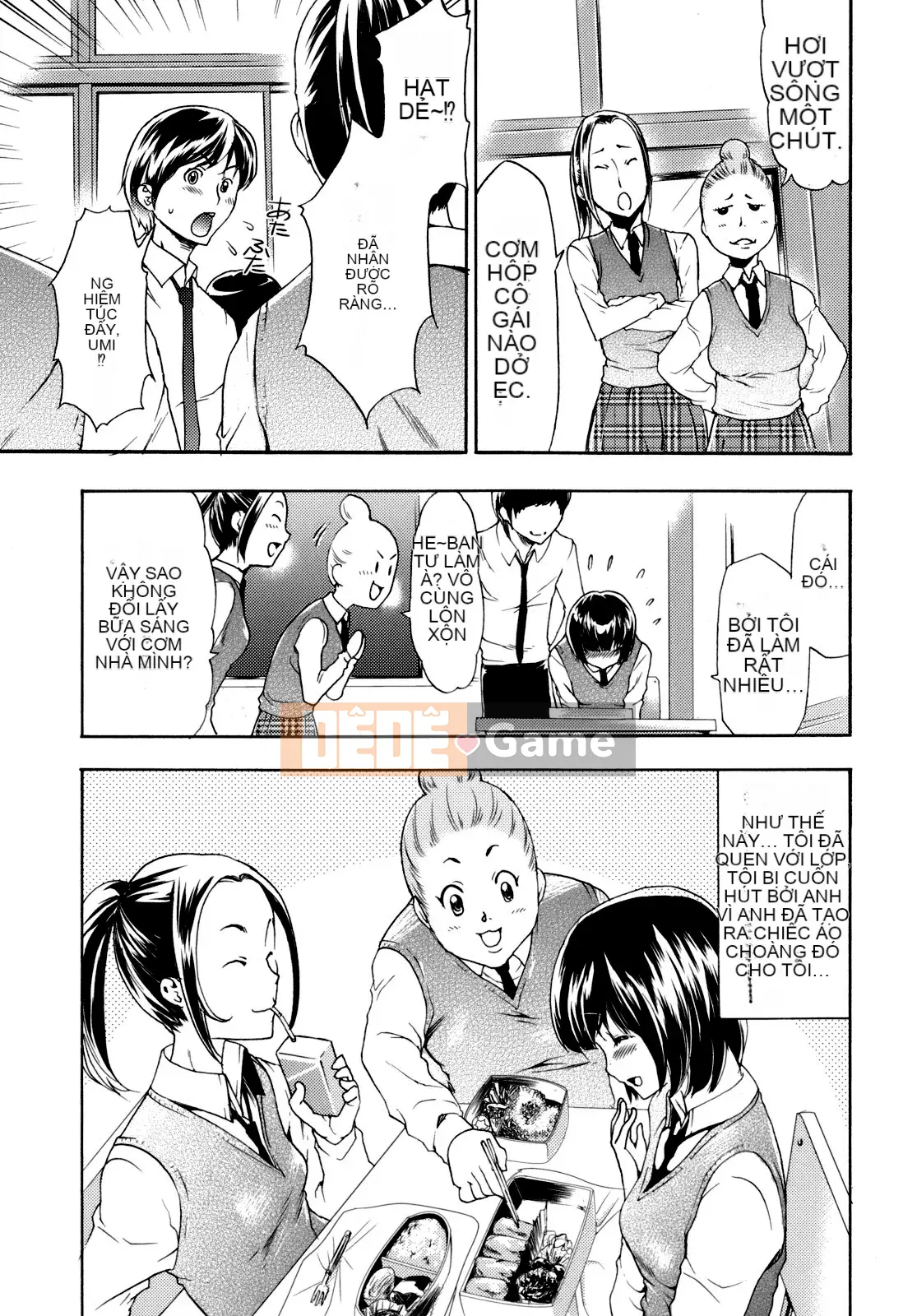 [Rio Katsuki] Làm thế nào để khiến cô ấy hứng tình bằng thôi miên [Đã kiểm duyệt]