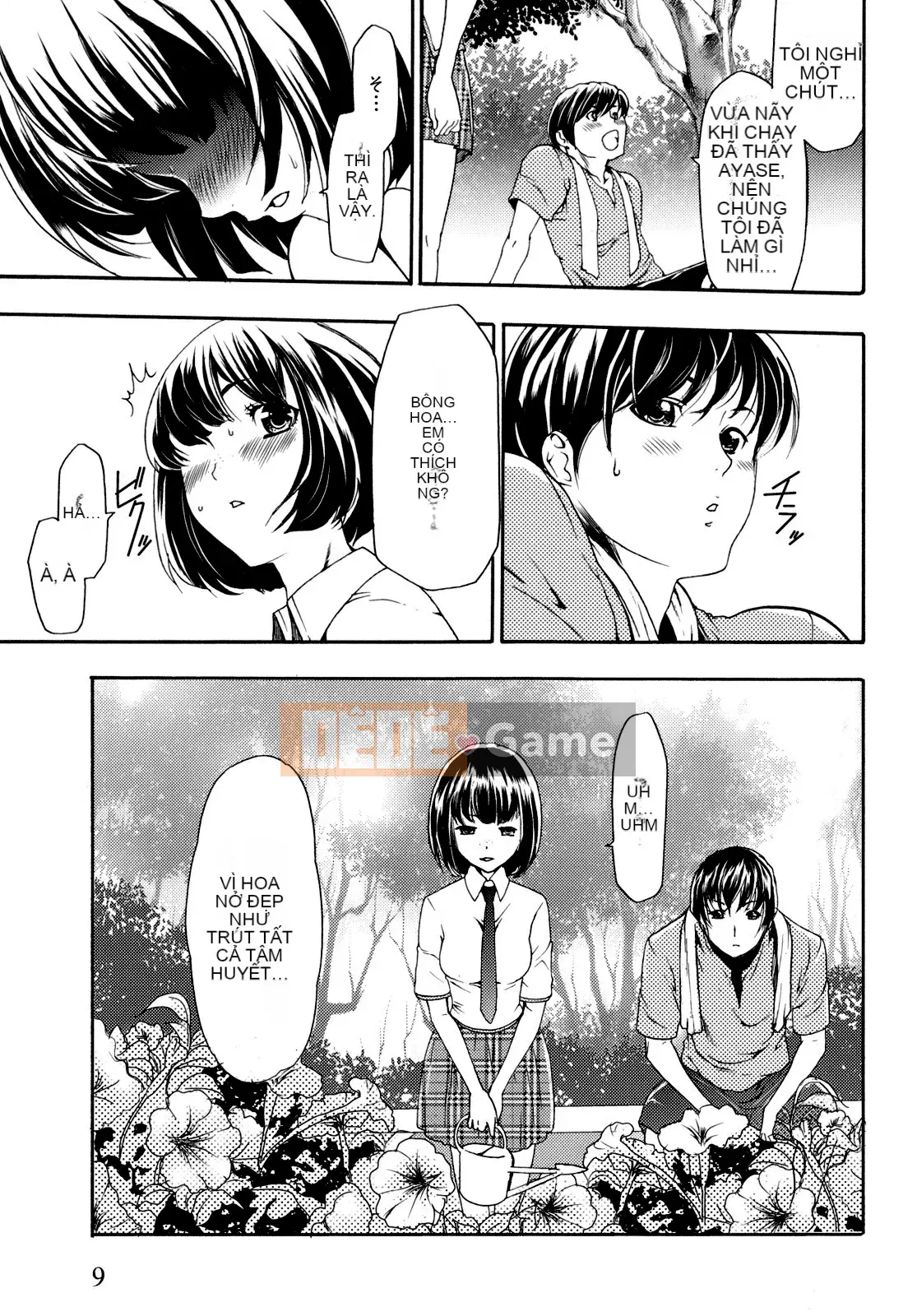 [Rio Katsuki] Làm thế nào để khiến cô ấy hứng tình bằng thôi miên [Đã kiểm duyệt]