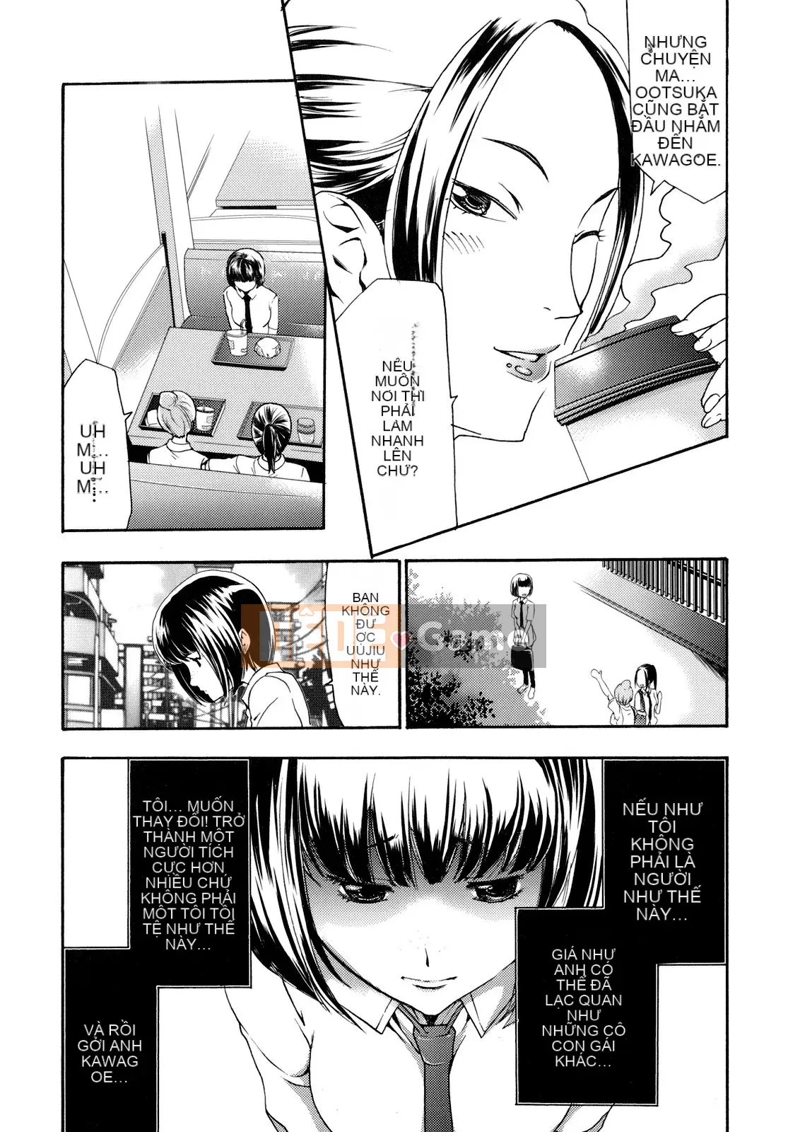 [Rio Katsuki] Làm thế nào để khiến cô ấy hứng tình bằng thôi miên [Đã kiểm duyệt]