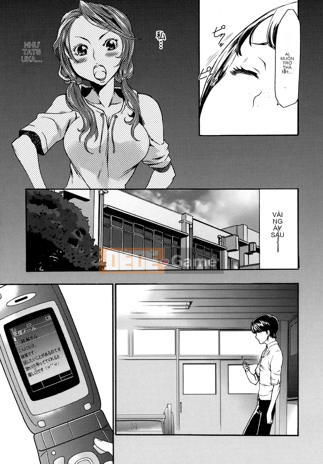 [Rio Katsuki] Làm thế nào để khiến cô ấy hứng tình bằng thôi miên [Đã kiểm duyệt]