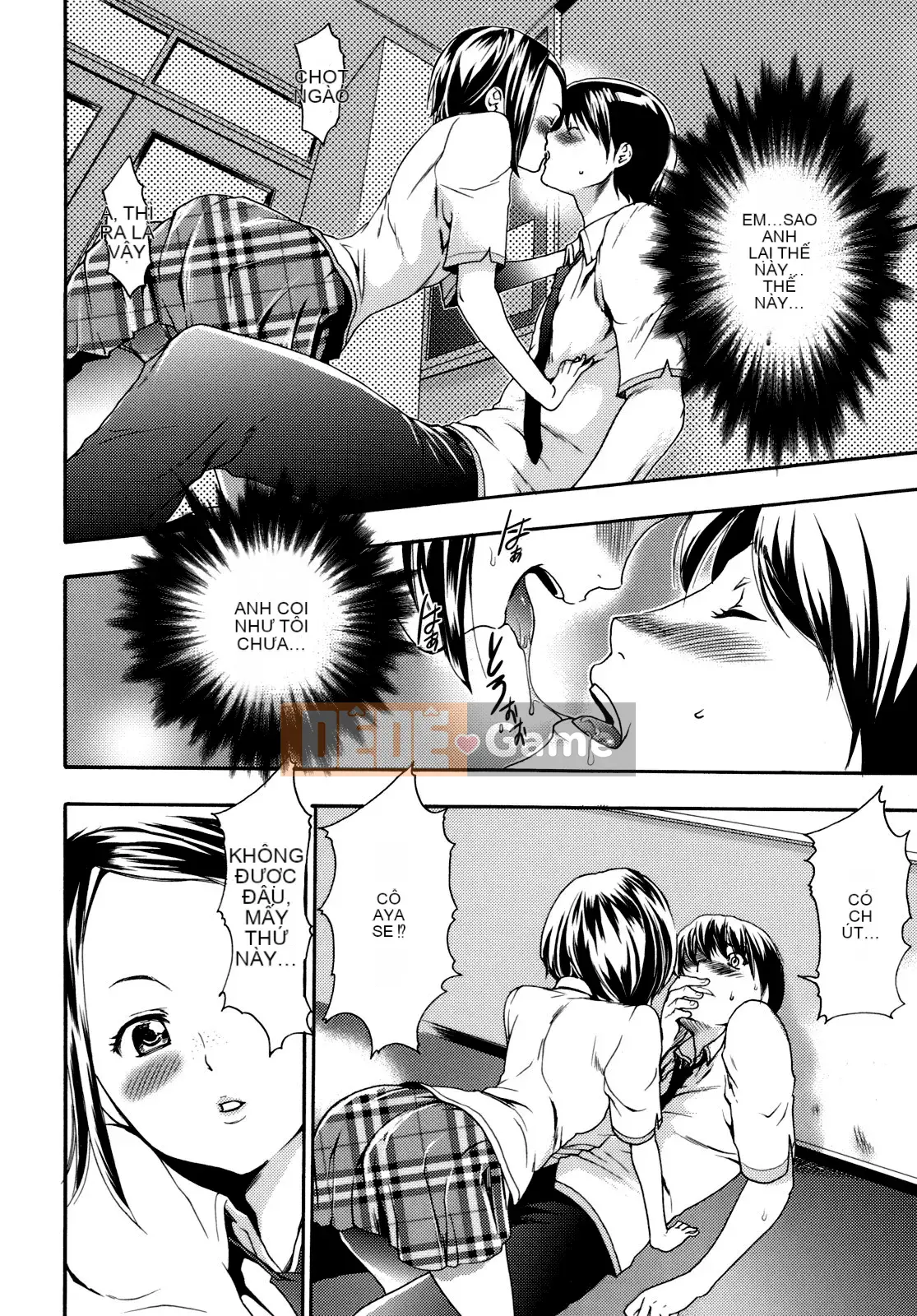 [Rio Katsuki] Làm thế nào để khiến cô ấy hứng tình bằng thôi miên [Đã kiểm duyệt]