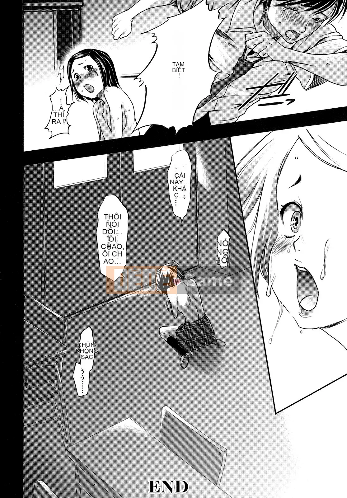 [Rio Katsuki] Làm thế nào để khiến cô ấy hứng tình bằng thôi miên [Đã kiểm duyệt]