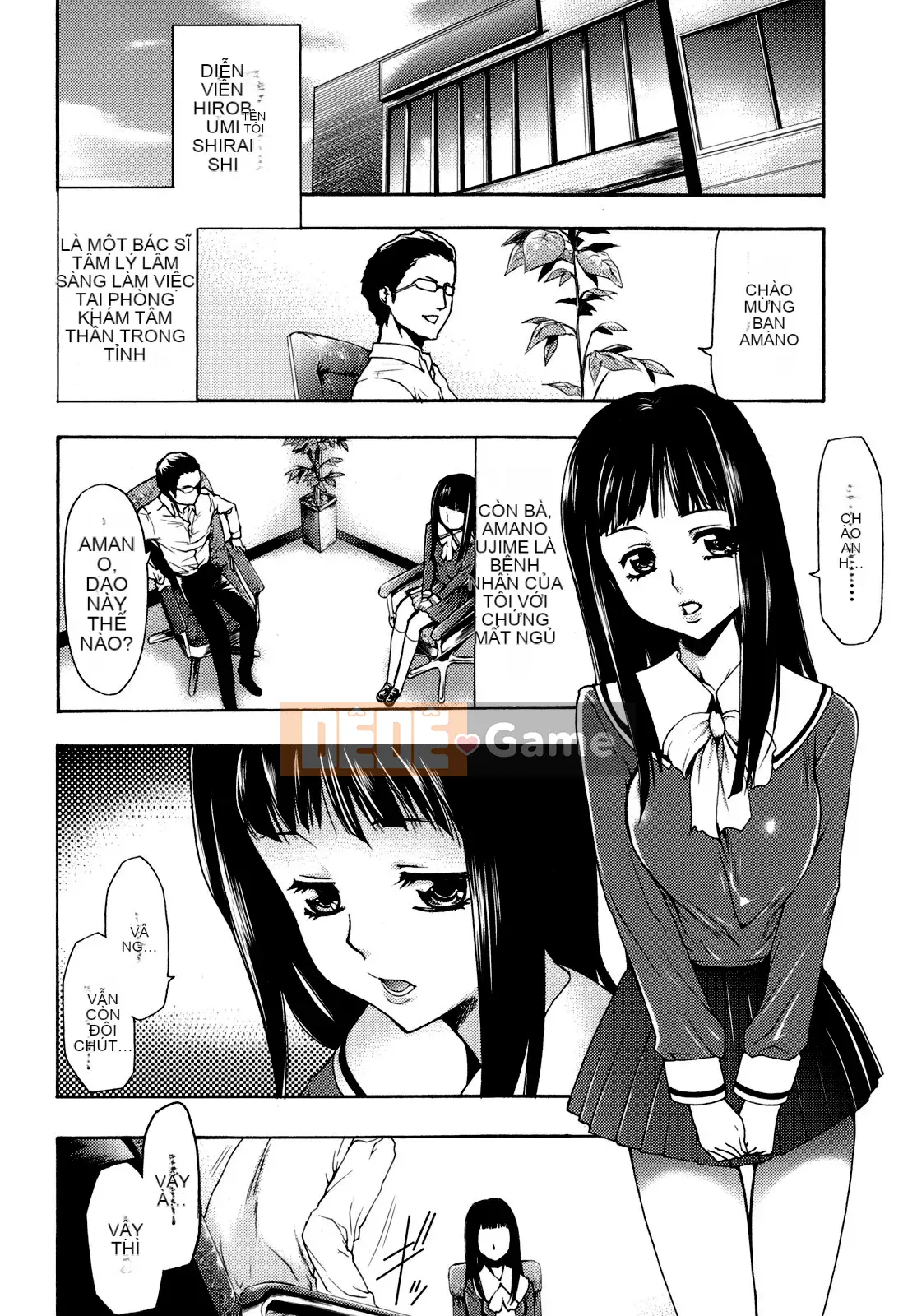 [Rio Katsuki] Làm thế nào để khiến cô ấy hứng tình bằng thôi miên [Đã kiểm duyệt]