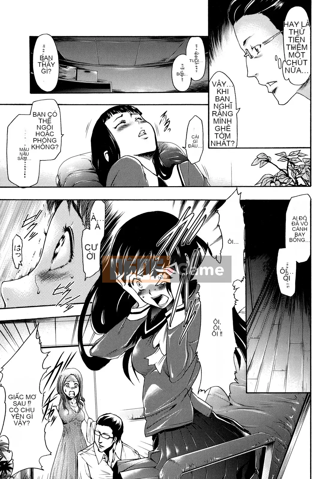 [Rio Katsuki] Làm thế nào để khiến cô ấy hứng tình bằng thôi miên [Đã kiểm duyệt]