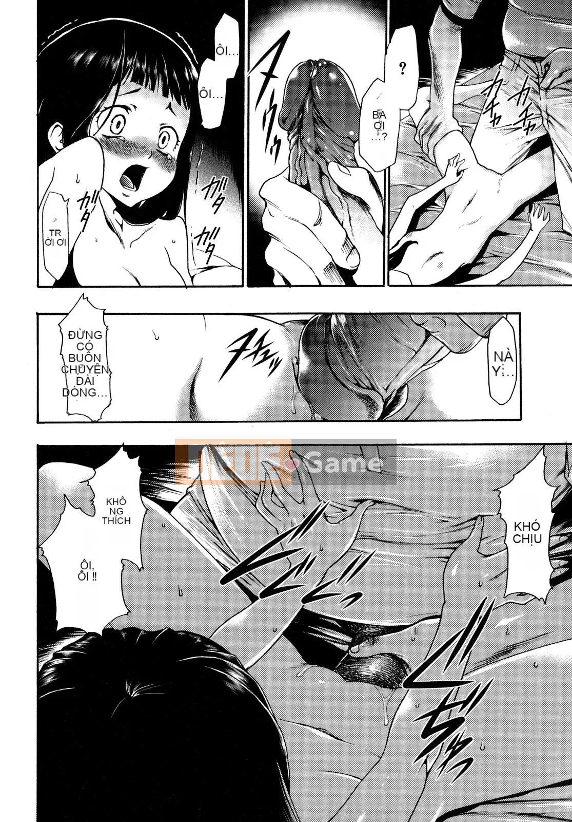 [Rio Katsuki] Làm thế nào để khiến cô ấy hứng tình bằng thôi miên [Đã kiểm duyệt]