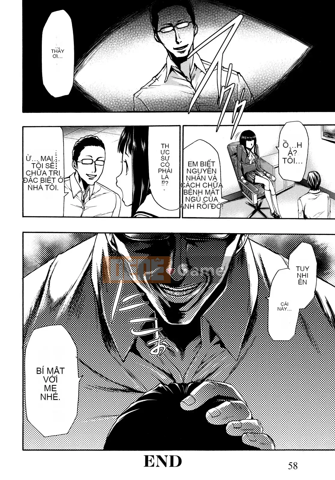 [Rio Katsuki] Làm thế nào để khiến cô ấy hứng tình bằng thôi miên [Đã kiểm duyệt]