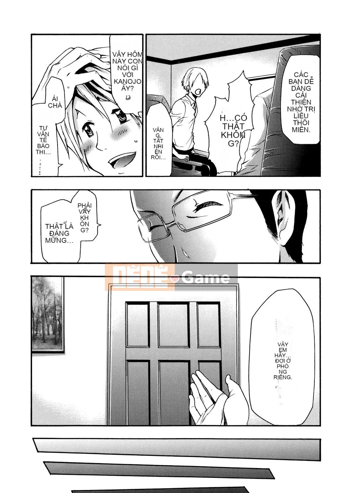 [Rio Katsuki] Làm thế nào để khiến cô ấy hứng tình bằng thôi miên [Đã kiểm duyệt]