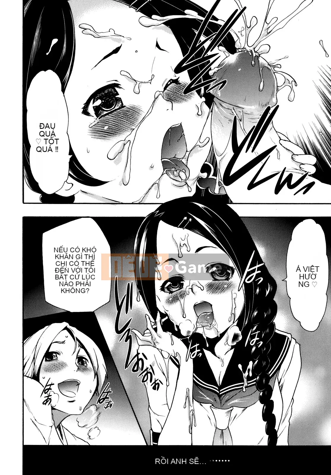 [Rio Katsuki] Làm thế nào để khiến cô ấy hứng tình bằng thôi miên [Đã kiểm duyệt]