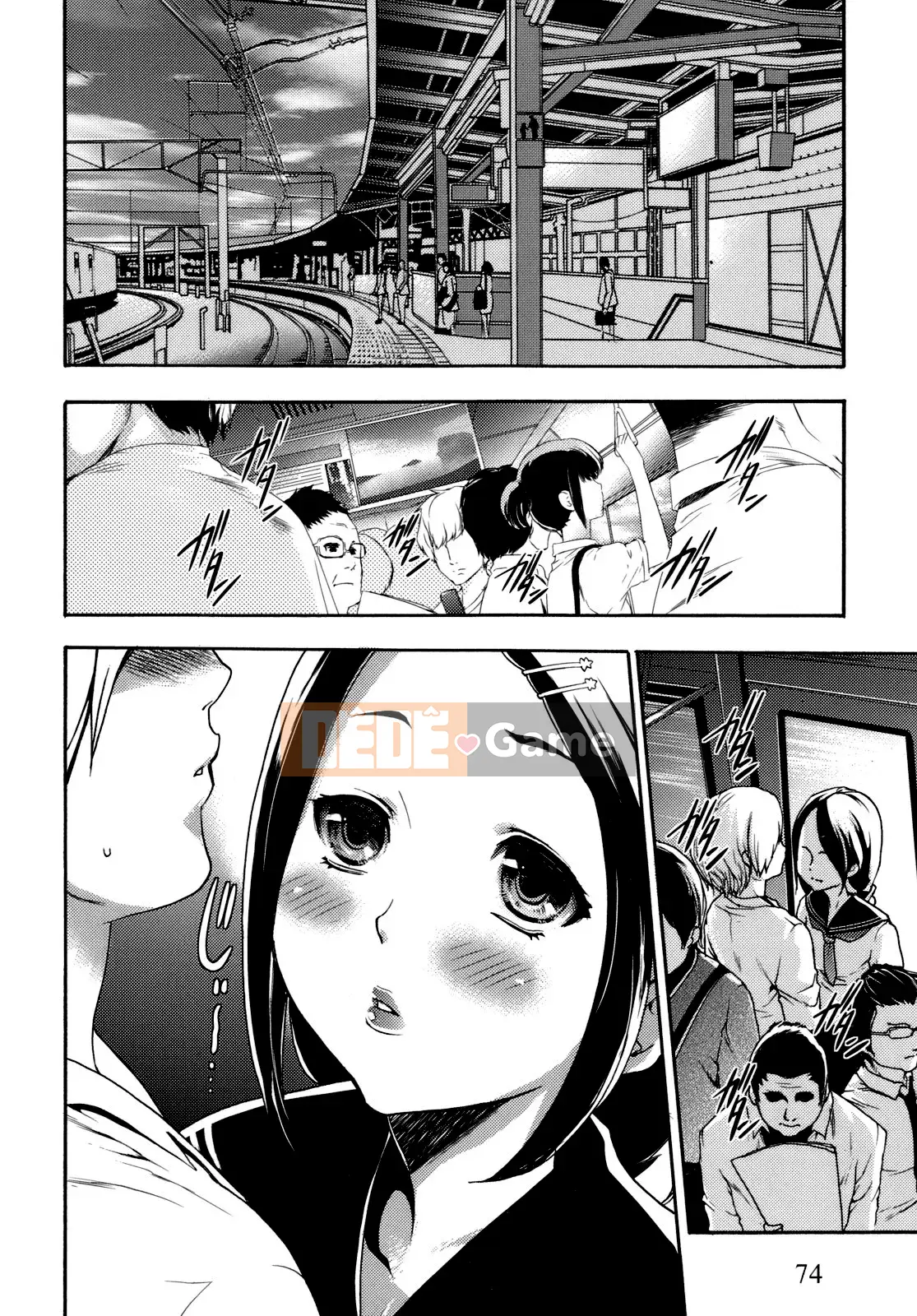 [Rio Katsuki] Làm thế nào để khiến cô ấy hứng tình bằng thôi miên [Đã kiểm duyệt]