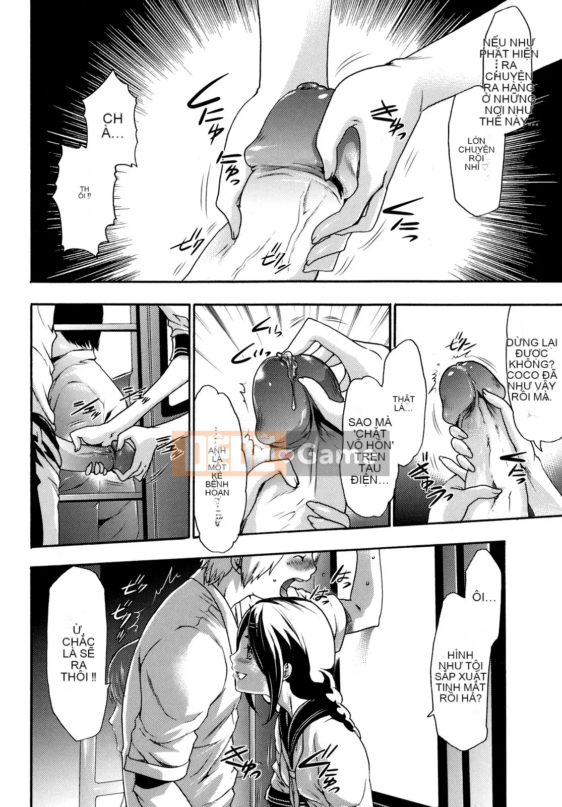 [Rio Katsuki] Làm thế nào để khiến cô ấy hứng tình bằng thôi miên [Đã kiểm duyệt]