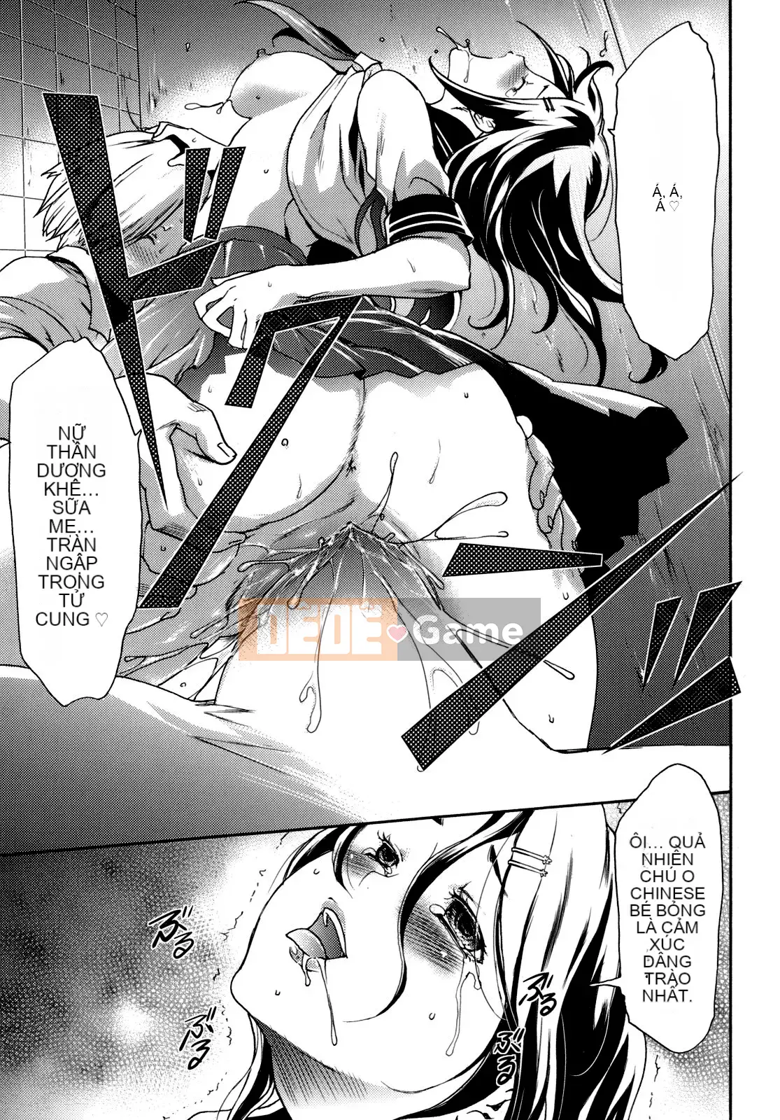 [Rio Katsuki] Làm thế nào để khiến cô ấy hứng tình bằng thôi miên [Đã kiểm duyệt]