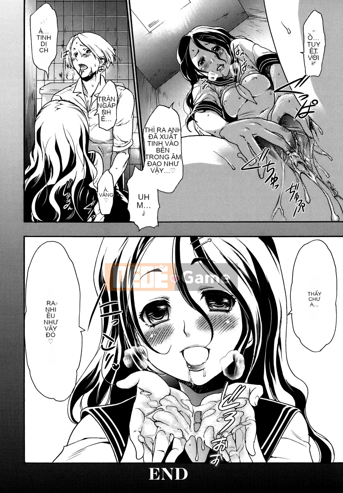 [Rio Katsuki] Làm thế nào để khiến cô ấy hứng tình bằng thôi miên [Đã kiểm duyệt]