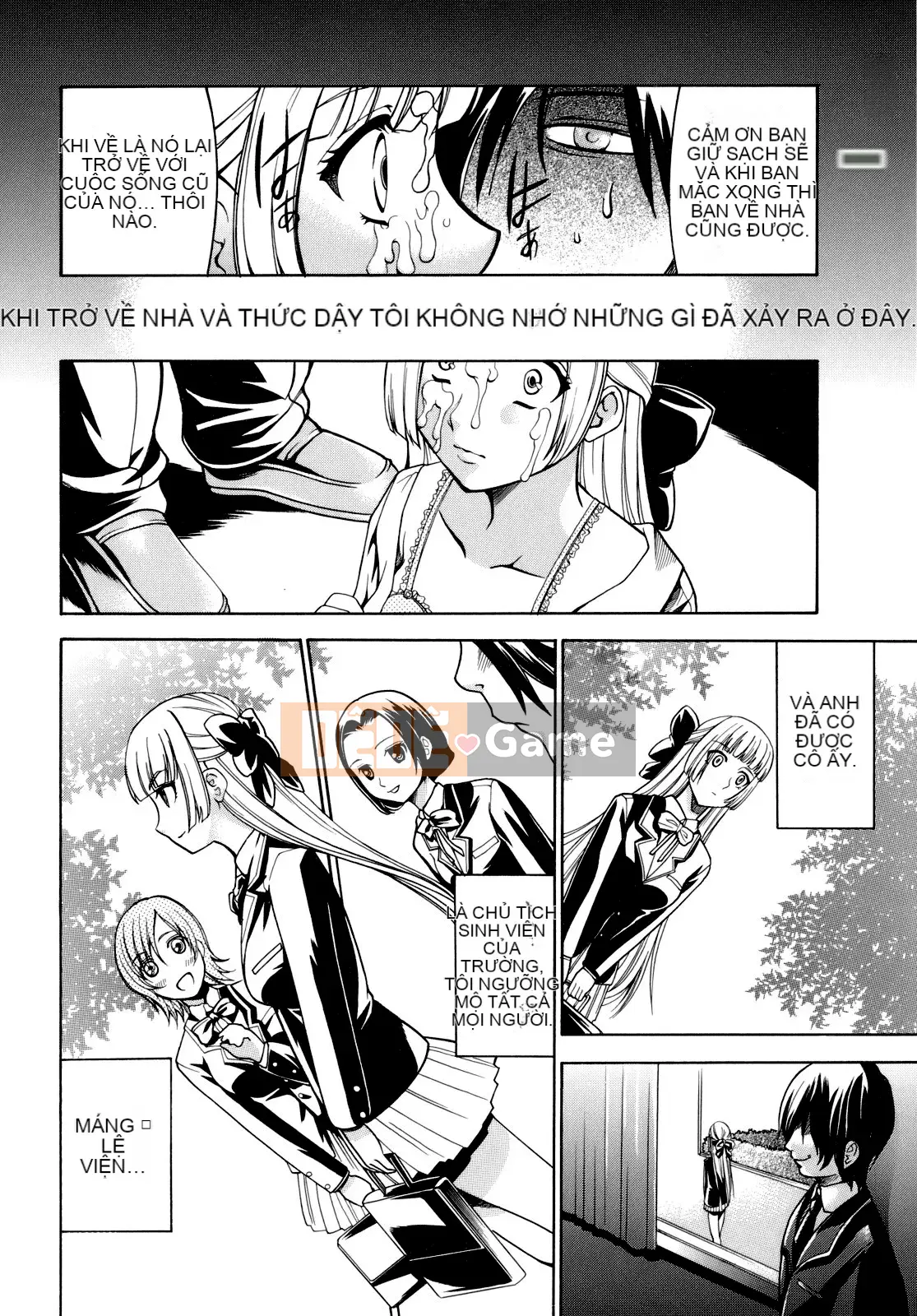 [Rio Katsuki] Làm thế nào để khiến cô ấy hứng tình bằng thôi miên [Đã kiểm duyệt]