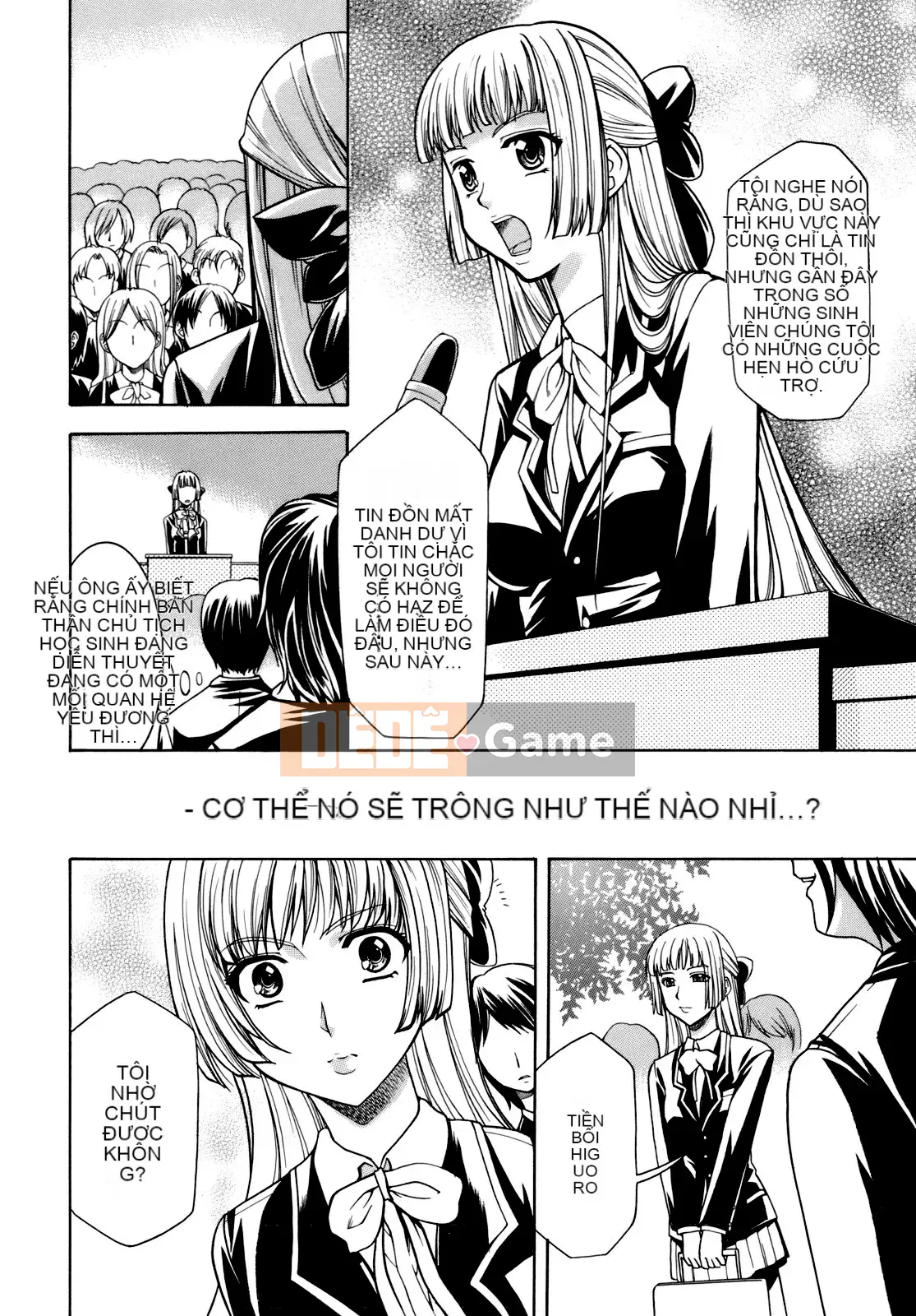 [Rio Katsuki] Làm thế nào để khiến cô ấy hứng tình bằng thôi miên [Đã kiểm duyệt]