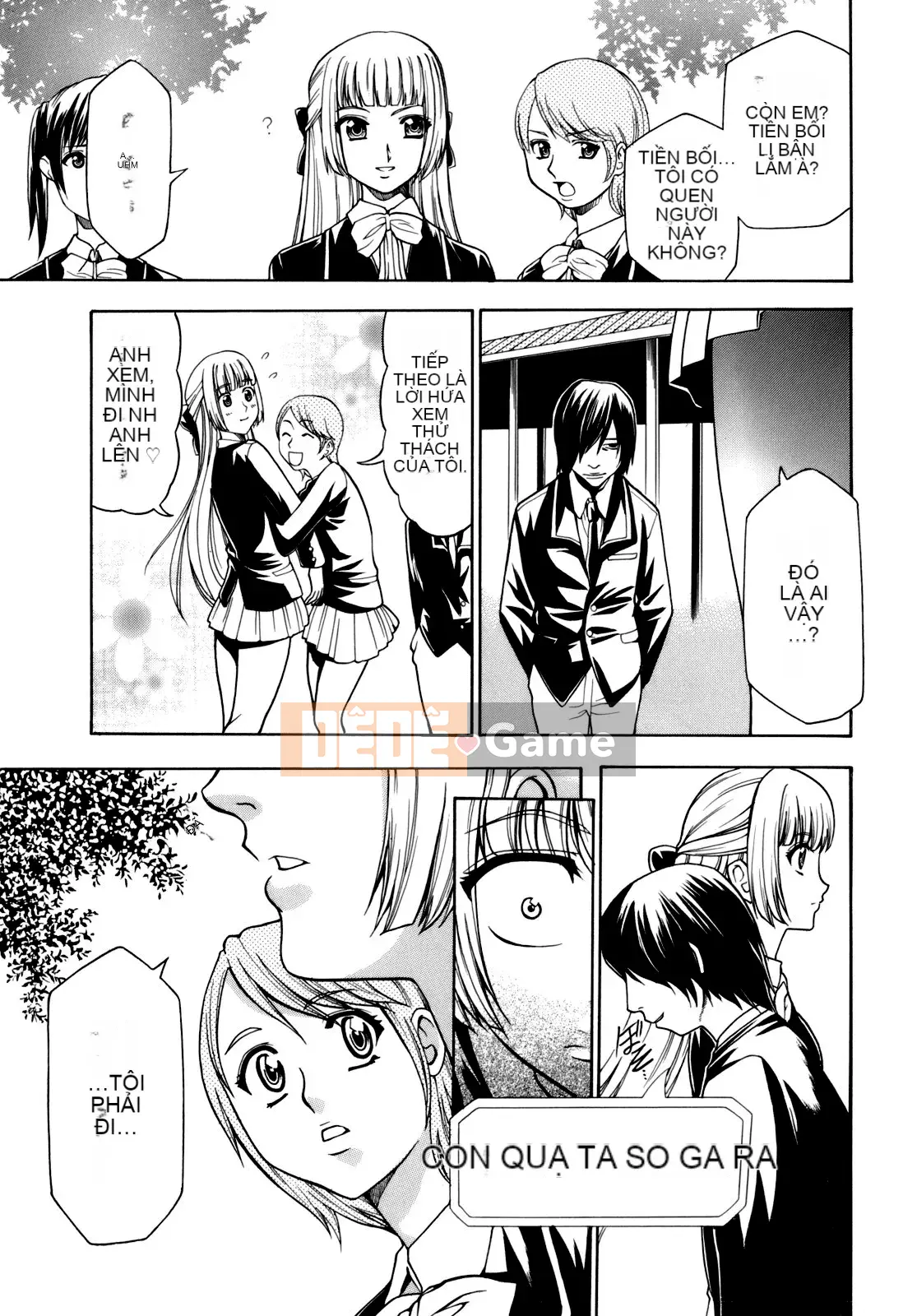 [Rio Katsuki] Làm thế nào để khiến cô ấy hứng tình bằng thôi miên [Đã kiểm duyệt]