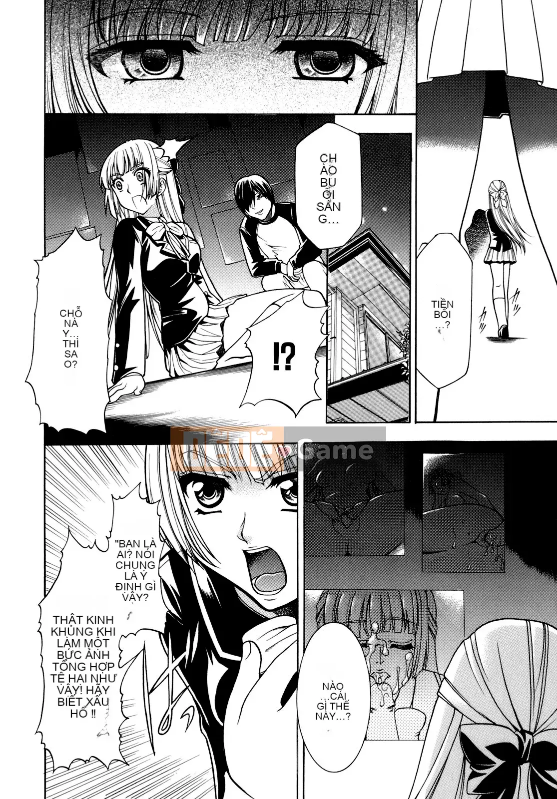 [Rio Katsuki] Làm thế nào để khiến cô ấy hứng tình bằng thôi miên [Đã kiểm duyệt]