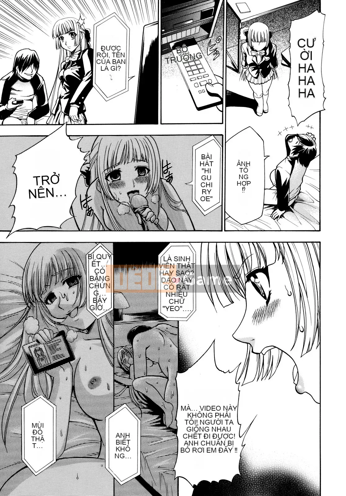 [Rio Katsuki] Làm thế nào để khiến cô ấy hứng tình bằng thôi miên [Đã kiểm duyệt]