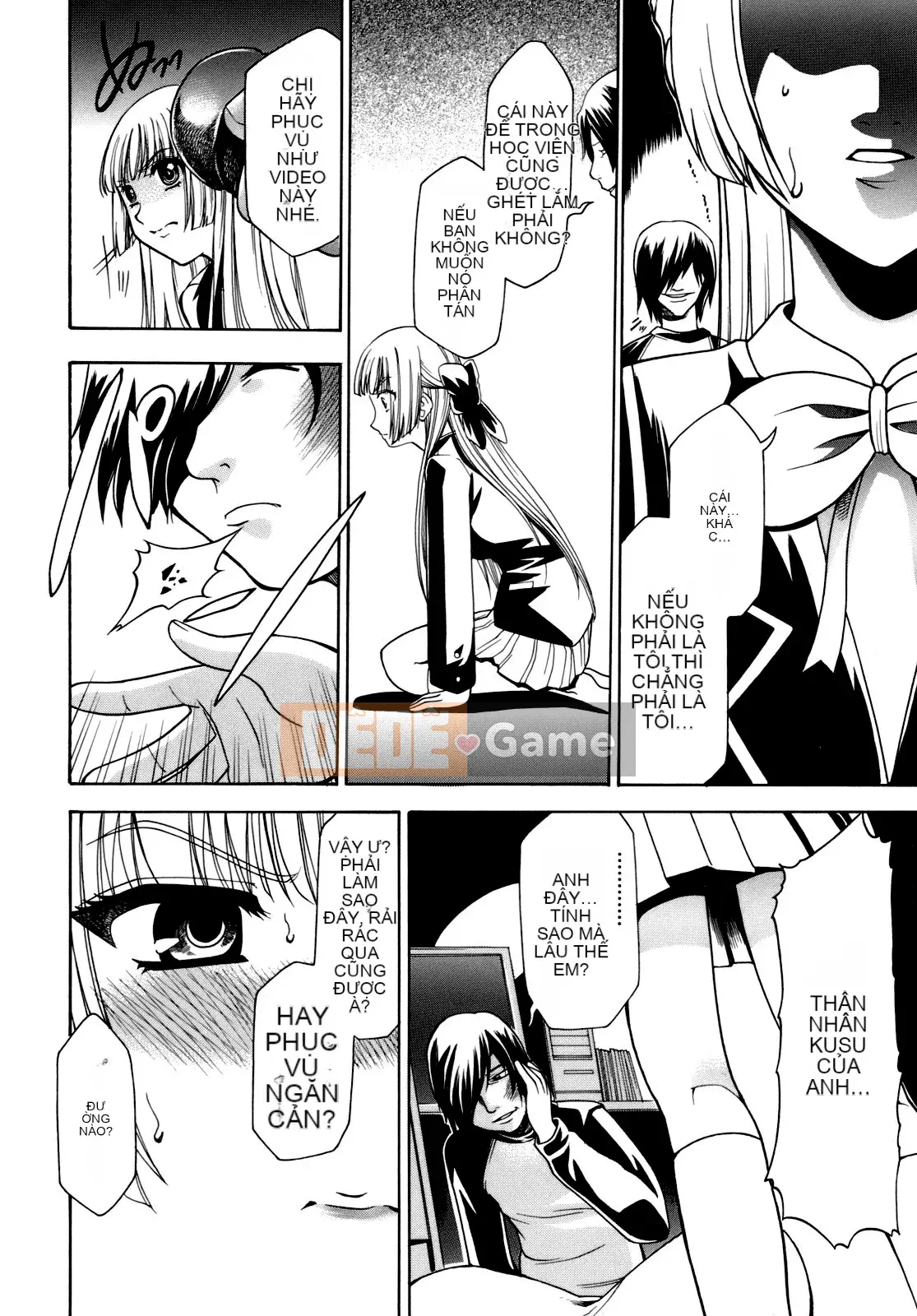 [Rio Katsuki] Làm thế nào để khiến cô ấy hứng tình bằng thôi miên [Đã kiểm duyệt]