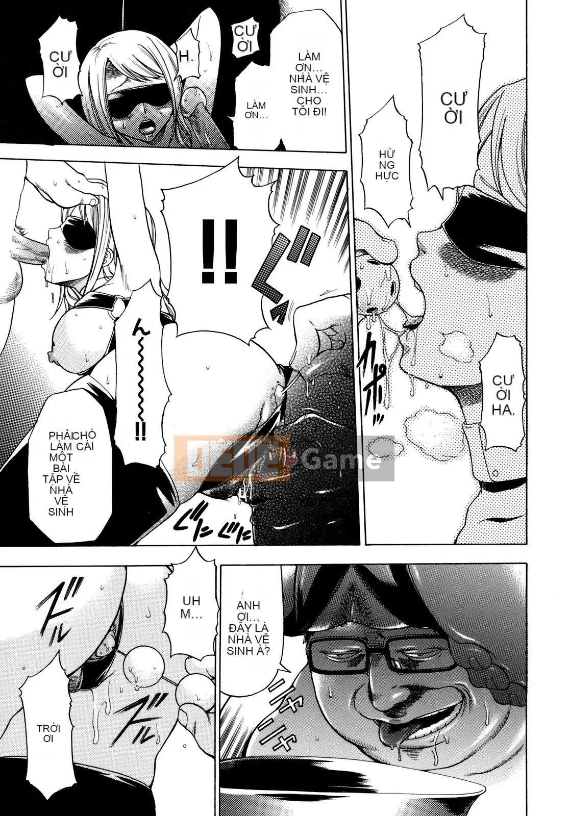 [Rio Katsuki] Làm thế nào để khiến cô ấy hứng tình bằng thôi miên [Đã kiểm duyệt]