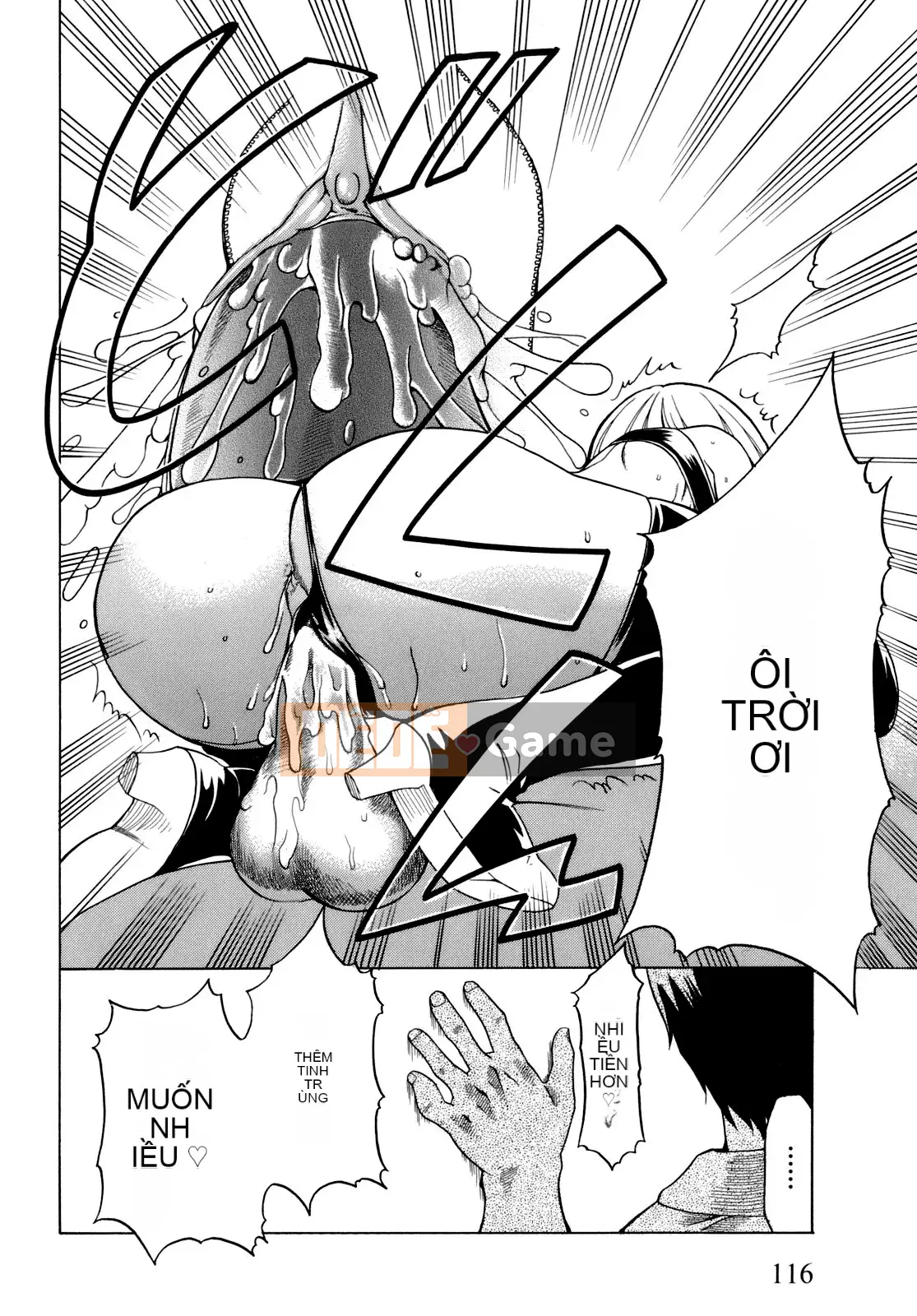 [Rio Katsuki] Làm thế nào để khiến cô ấy hứng tình bằng thôi miên [Đã kiểm duyệt]