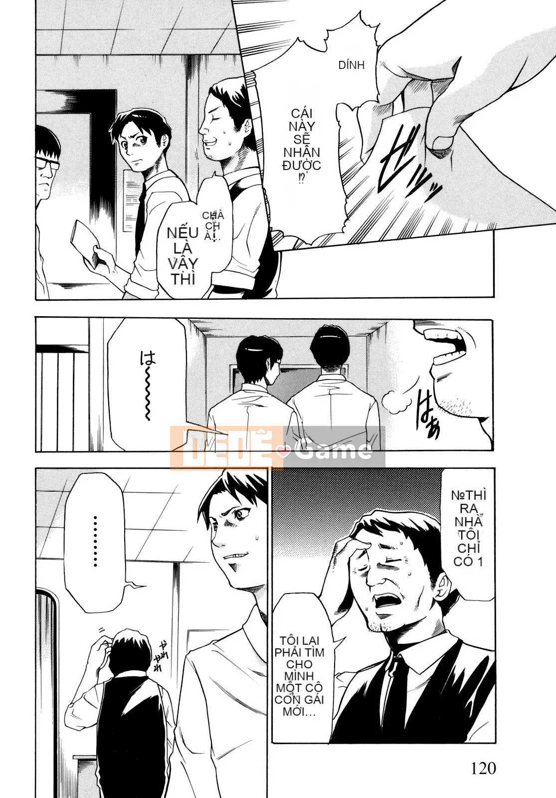 [Rio Katsuki] Làm thế nào để khiến cô ấy hứng tình bằng thôi miên [Đã kiểm duyệt]