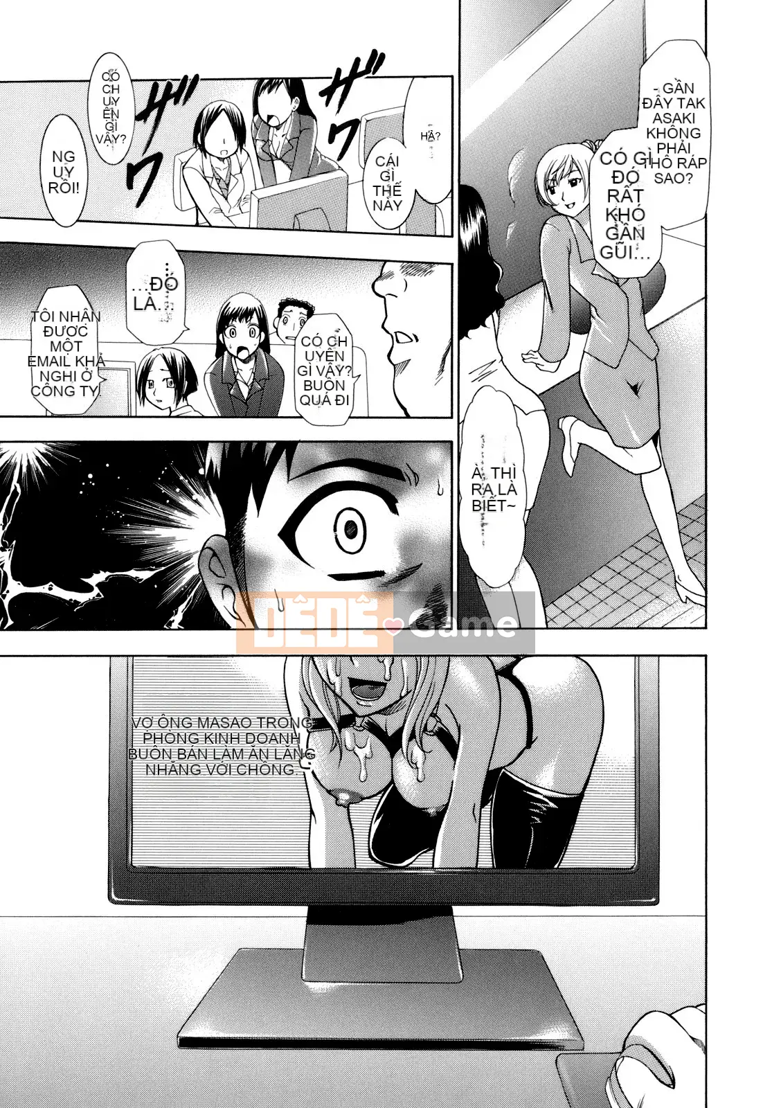 [Rio Katsuki] Làm thế nào để khiến cô ấy hứng tình bằng thôi miên [Đã kiểm duyệt]