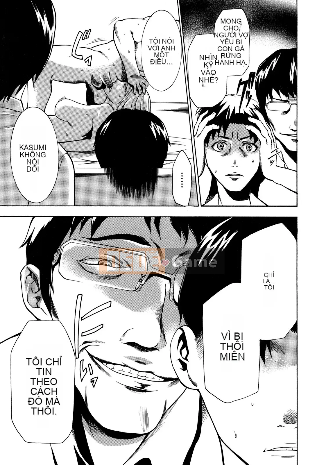 [Rio Katsuki] Làm thế nào để khiến cô ấy hứng tình bằng thôi miên [Đã kiểm duyệt]