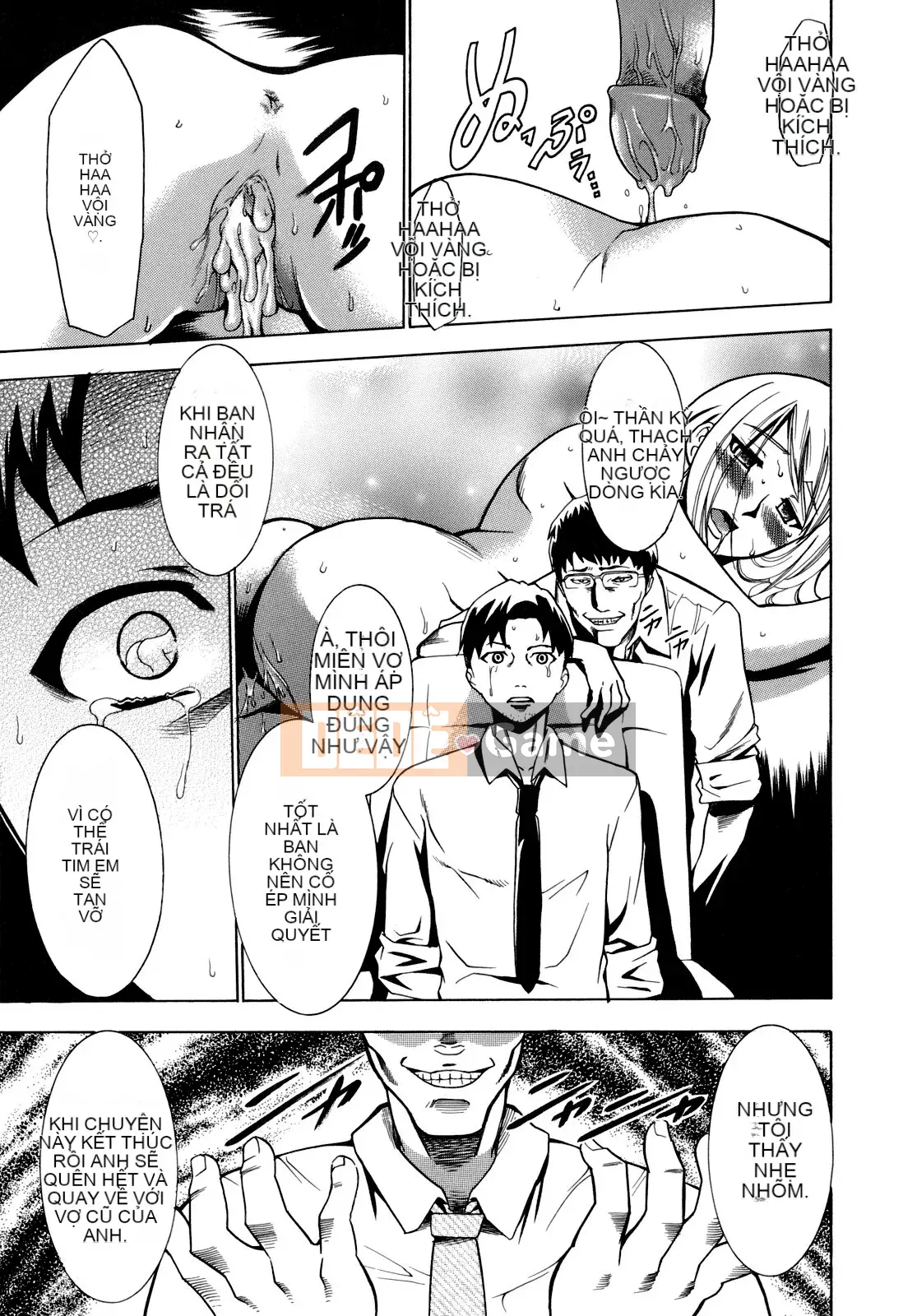 [Rio Katsuki] Làm thế nào để khiến cô ấy hứng tình bằng thôi miên [Đã kiểm duyệt]