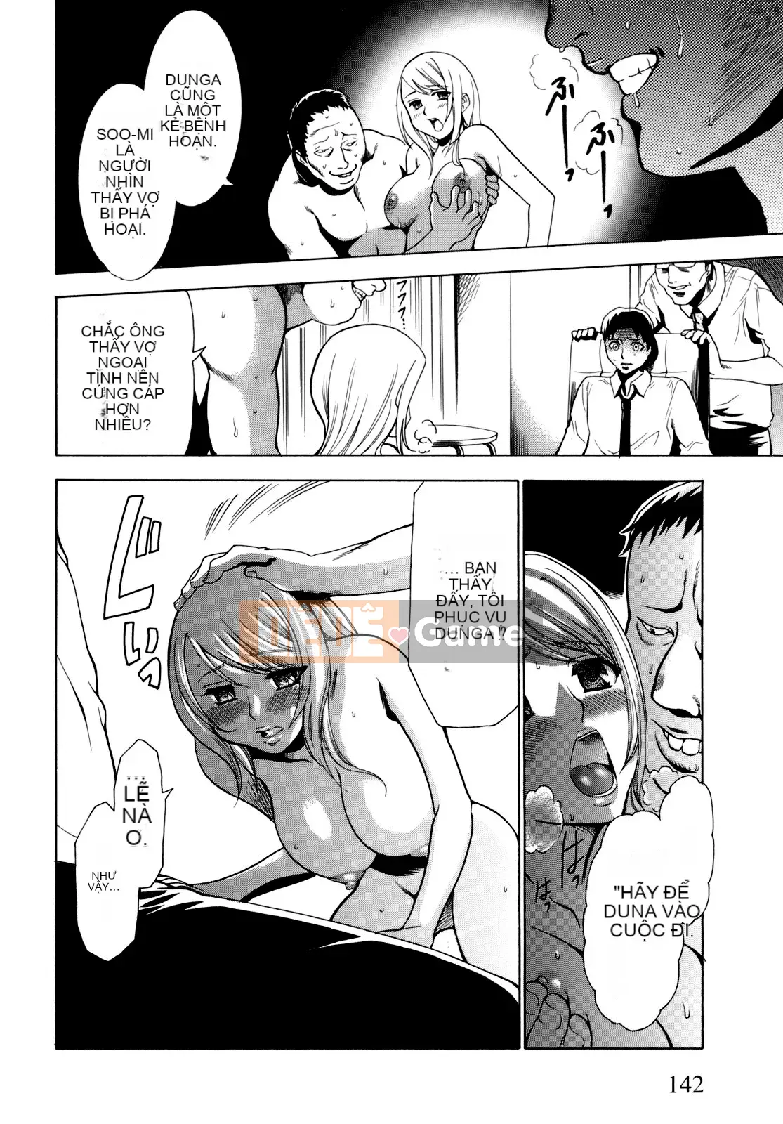 [Rio Katsuki] Làm thế nào để khiến cô ấy hứng tình bằng thôi miên [Đã kiểm duyệt]