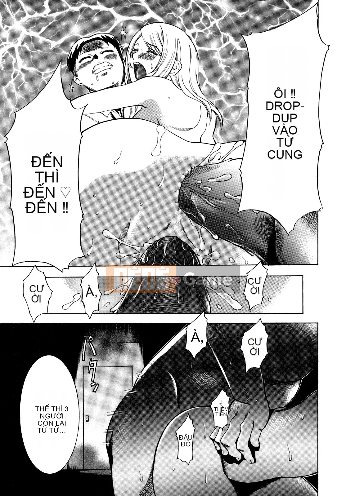 [Rio Katsuki] Làm thế nào để khiến cô ấy hứng tình bằng thôi miên [Đã kiểm duyệt]