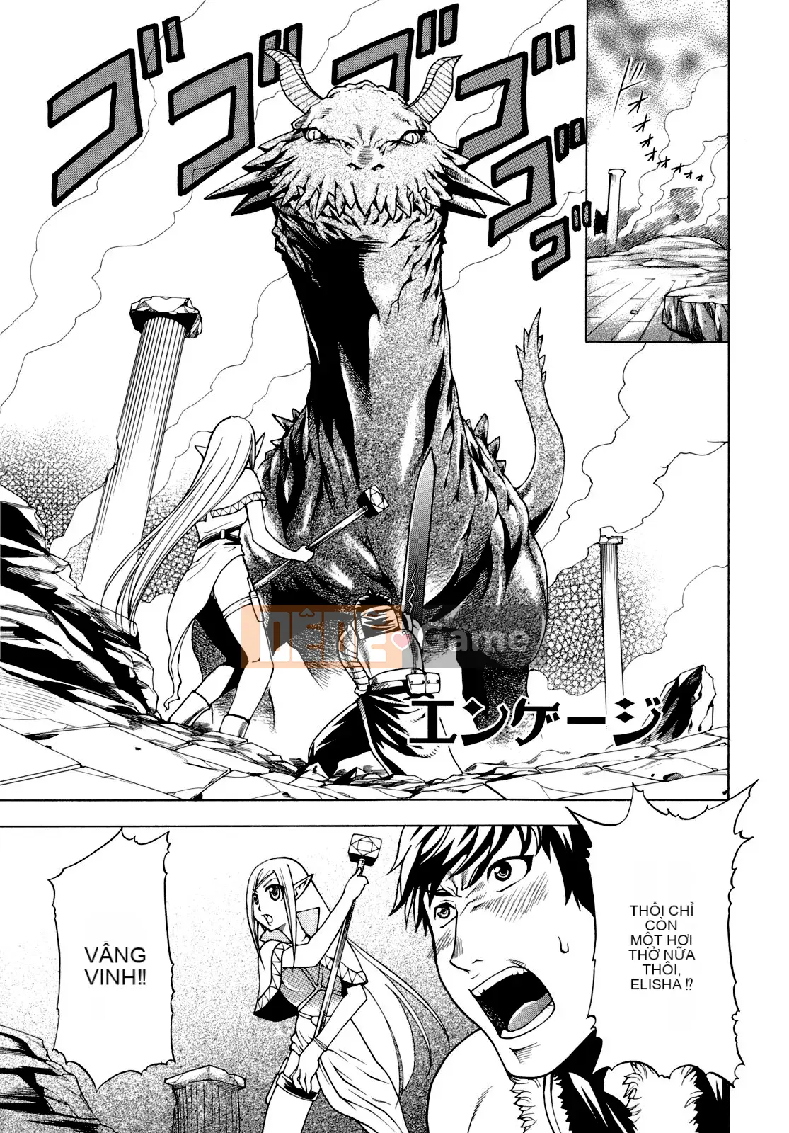 [Rio Katsuki] Làm thế nào để khiến cô ấy hứng tình bằng thôi miên [Đã kiểm duyệt]