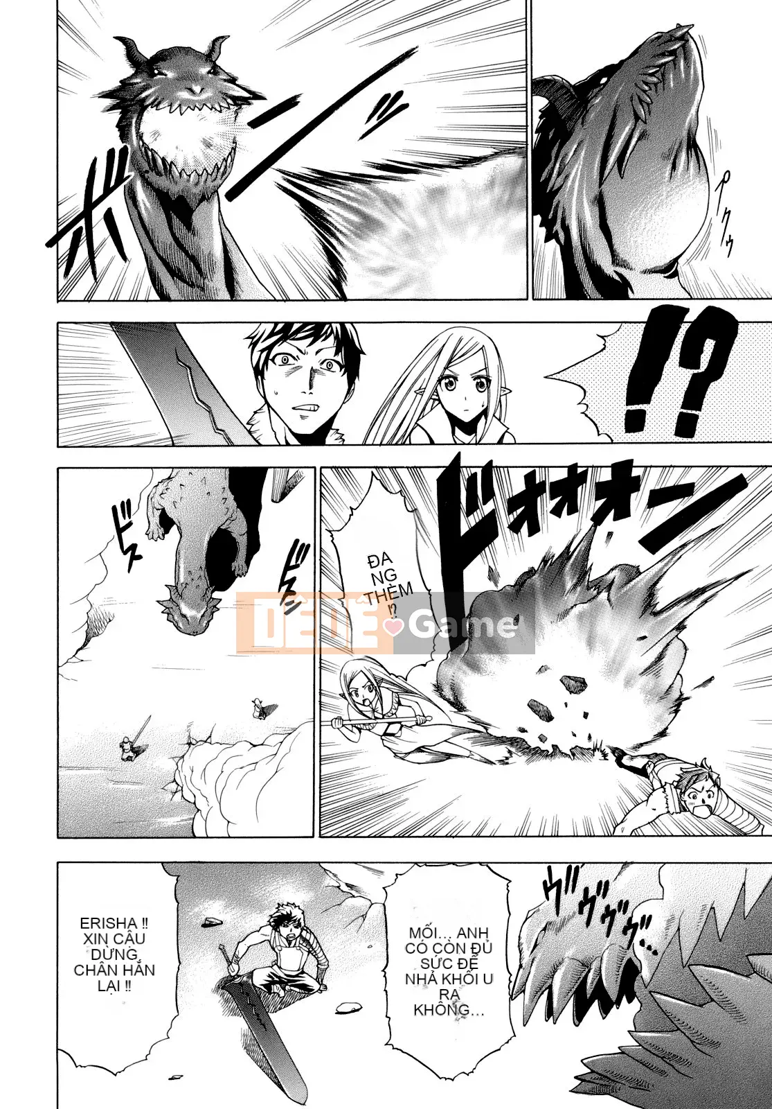 [Rio Katsuki] Làm thế nào để khiến cô ấy hứng tình bằng thôi miên [Đã kiểm duyệt]