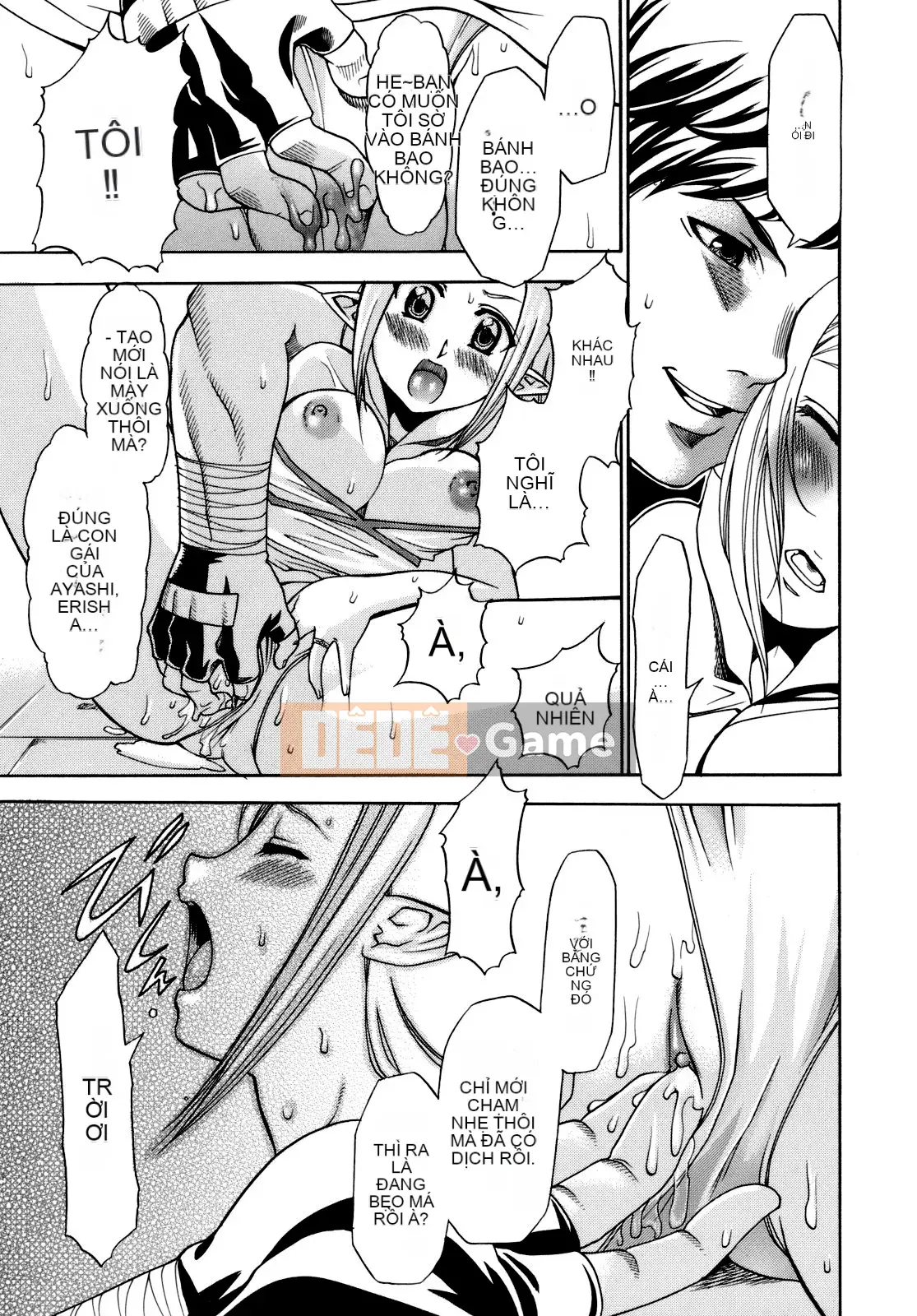 [Rio Katsuki] Làm thế nào để khiến cô ấy hứng tình bằng thôi miên [Đã kiểm duyệt]