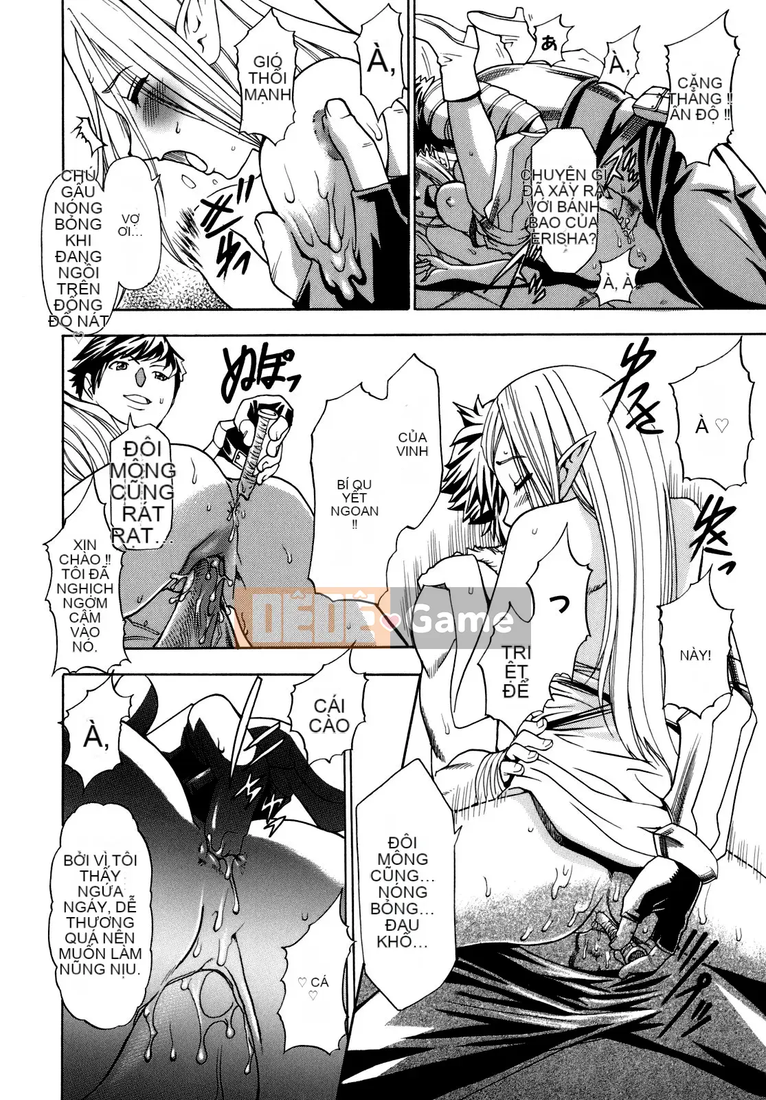 [Rio Katsuki] Làm thế nào để khiến cô ấy hứng tình bằng thôi miên [Đã kiểm duyệt]